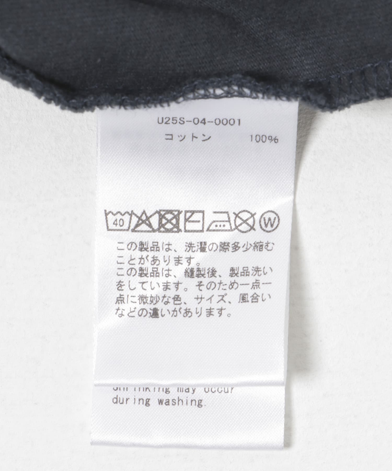 Unlikely　Authentic Tee S/S 美品　L ネイビー Unlikely Authentic Tee S/S 美品 L ネイビー UNLIKELY