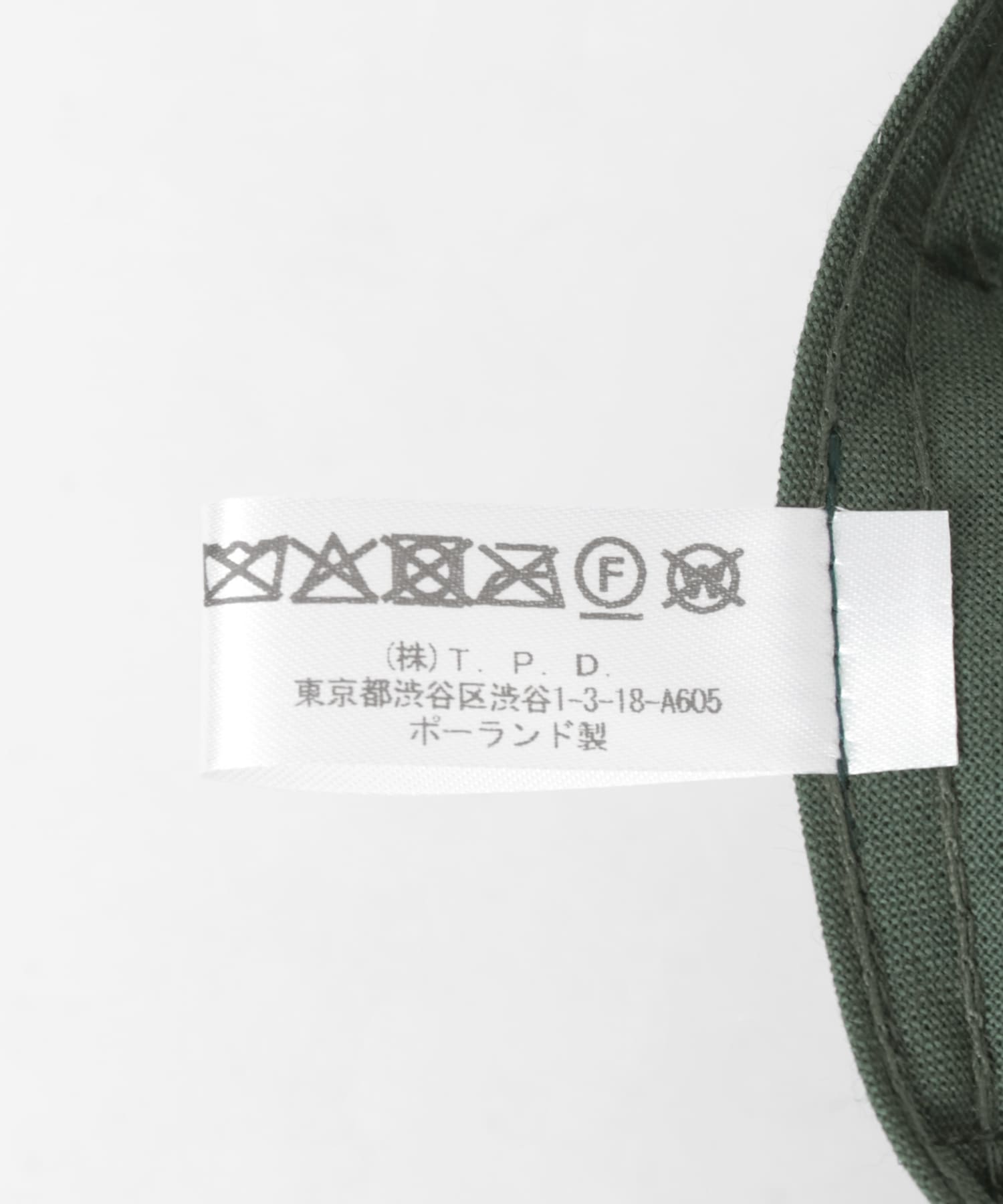 STAY HUNGRY　SPORTS 90S CAP GREEN FREE