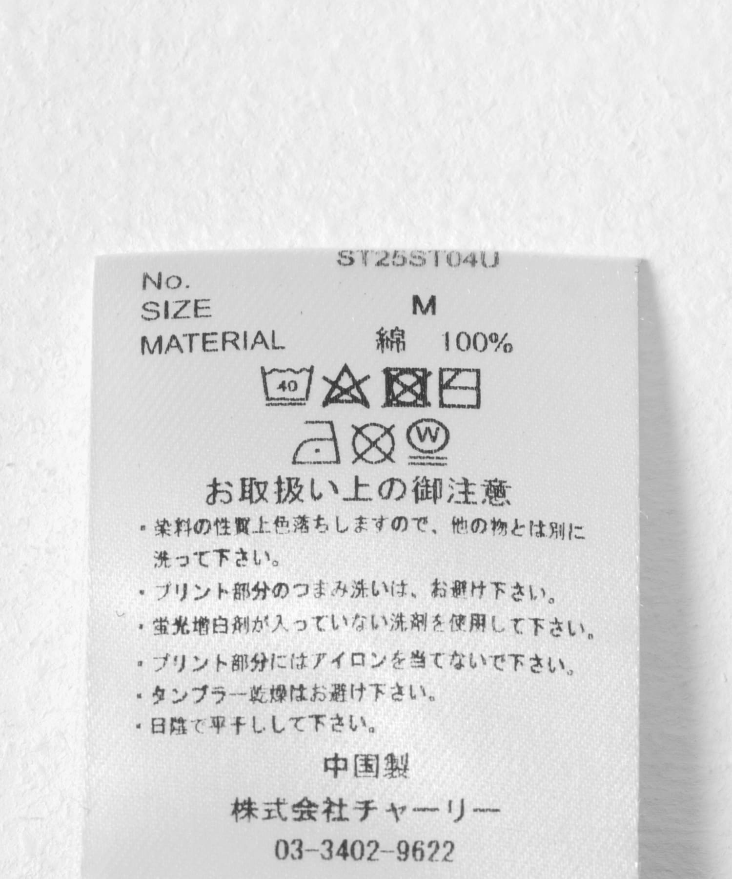 BLACK ACID