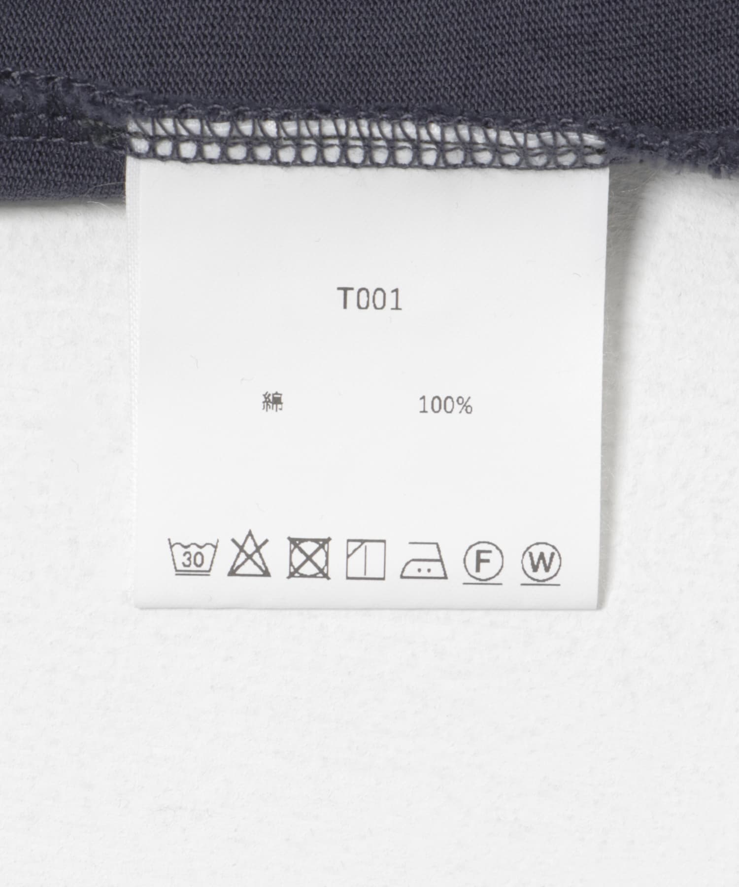 ES.1　SS T-Shirt Navy M
