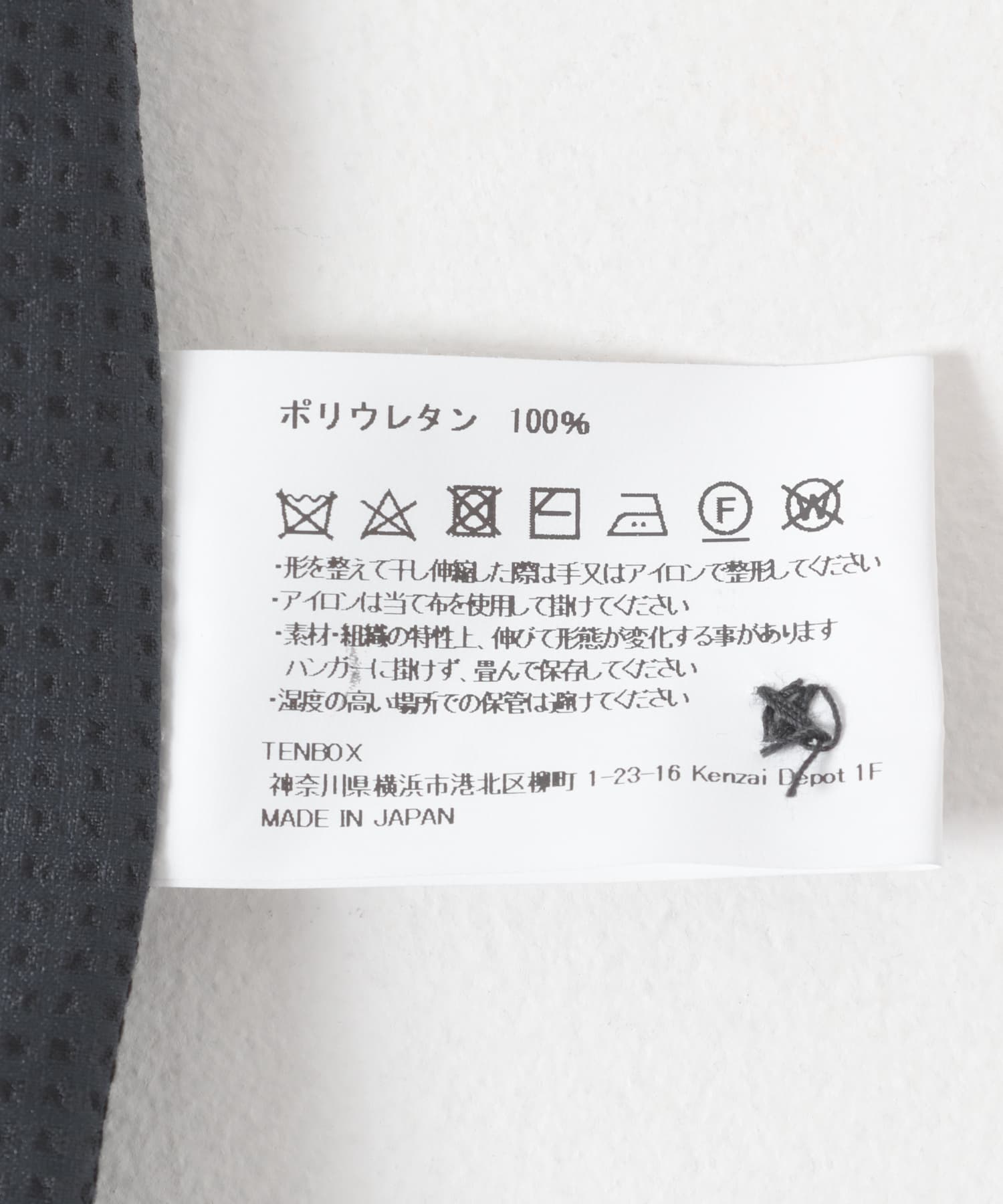 TENBOX×LOWERCASE　Drug dealer shirt NAVY L