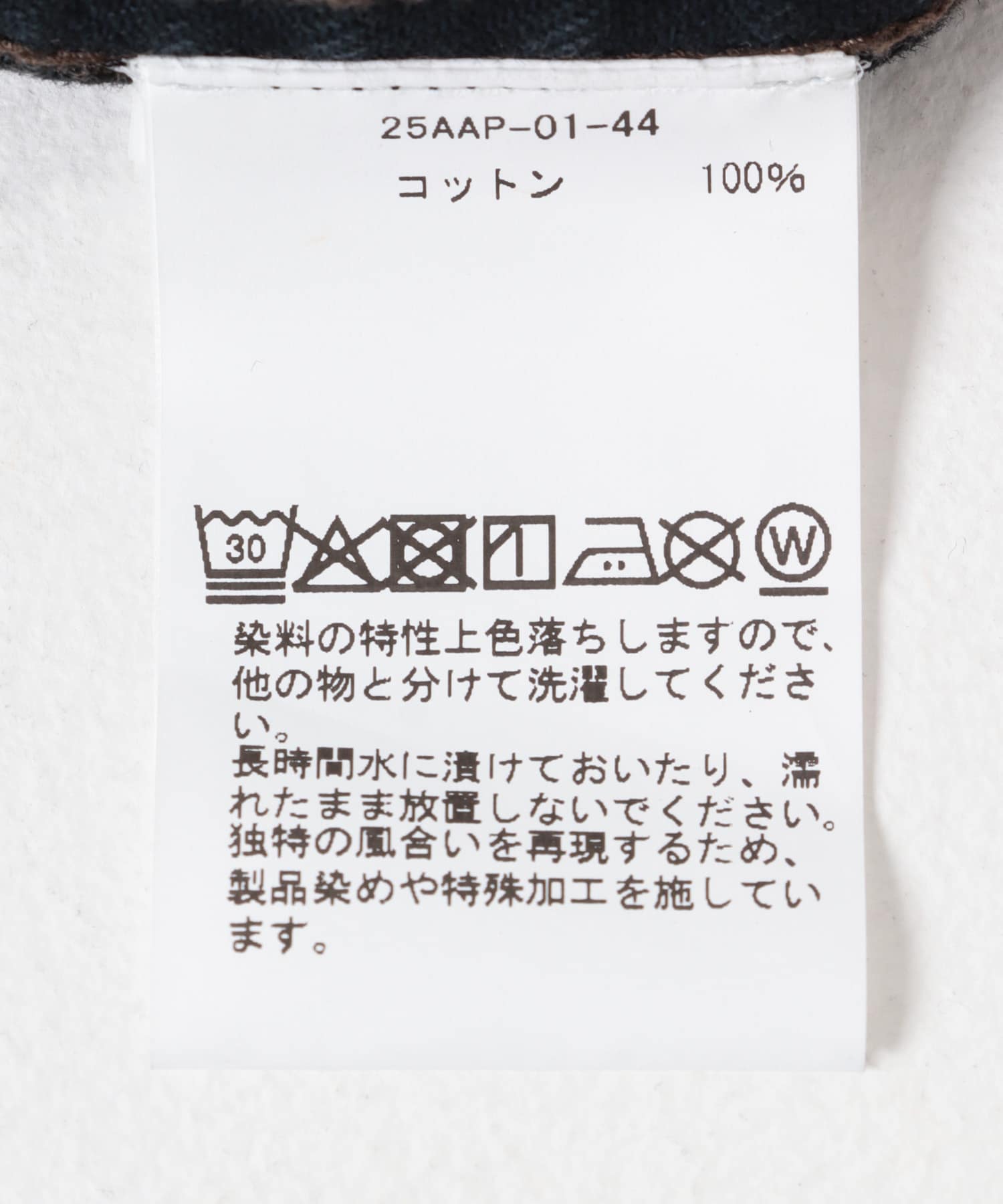 CUSTOM(BK)