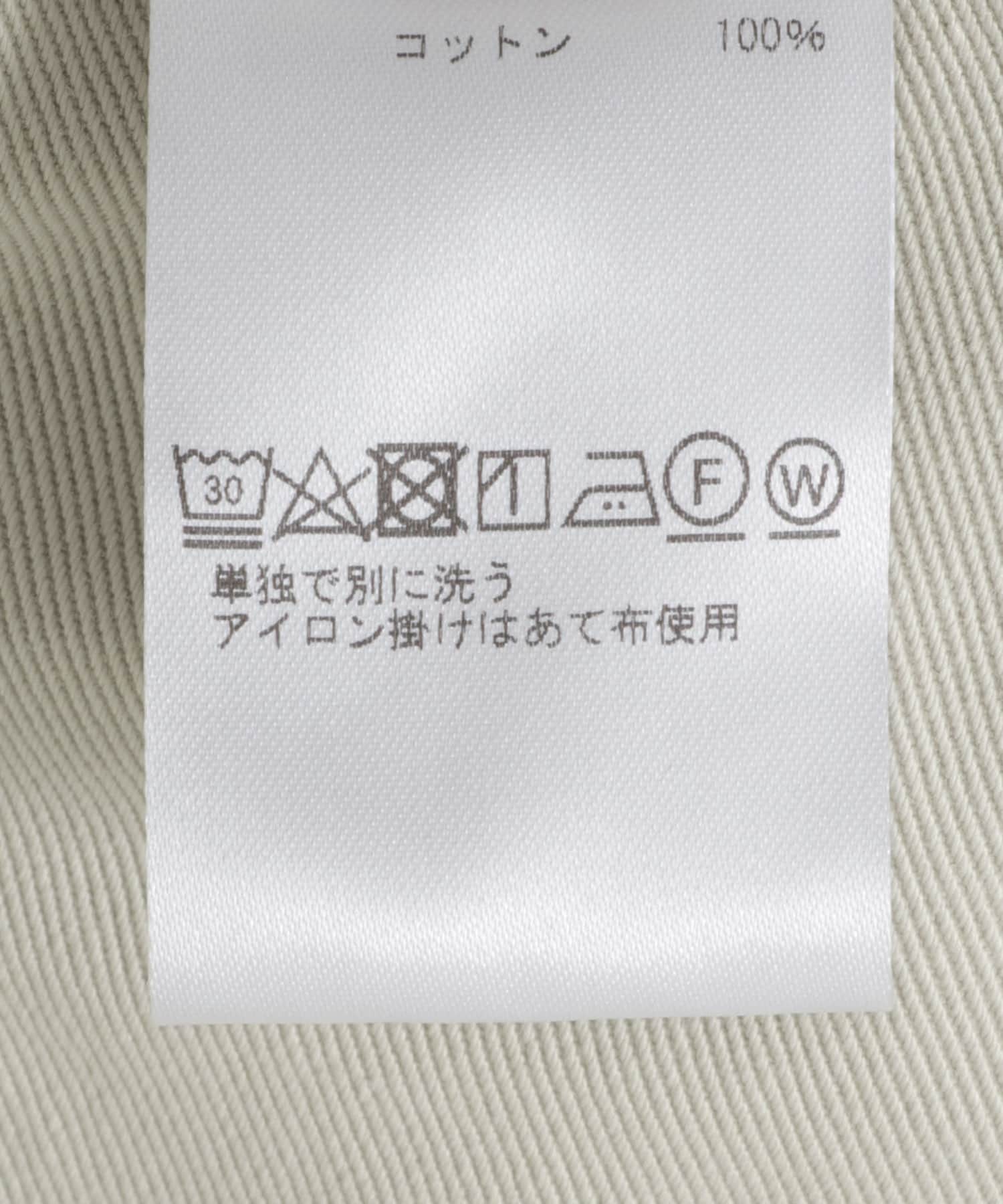 ECRU