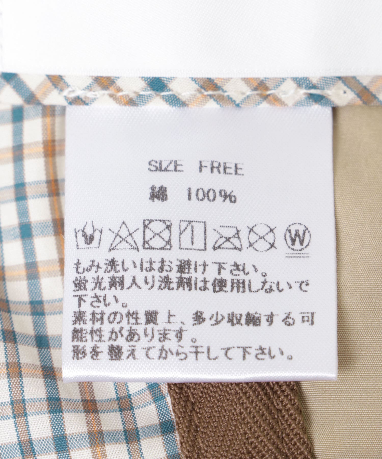 Share the Fantasy　6 panel long brim cap GRN×BEG FREE