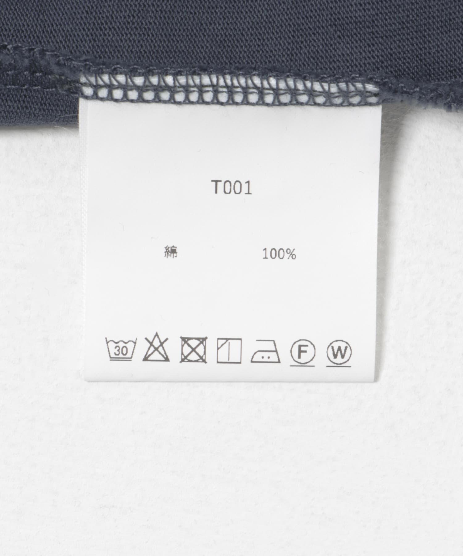 ES.1　SS T-shirts navy M