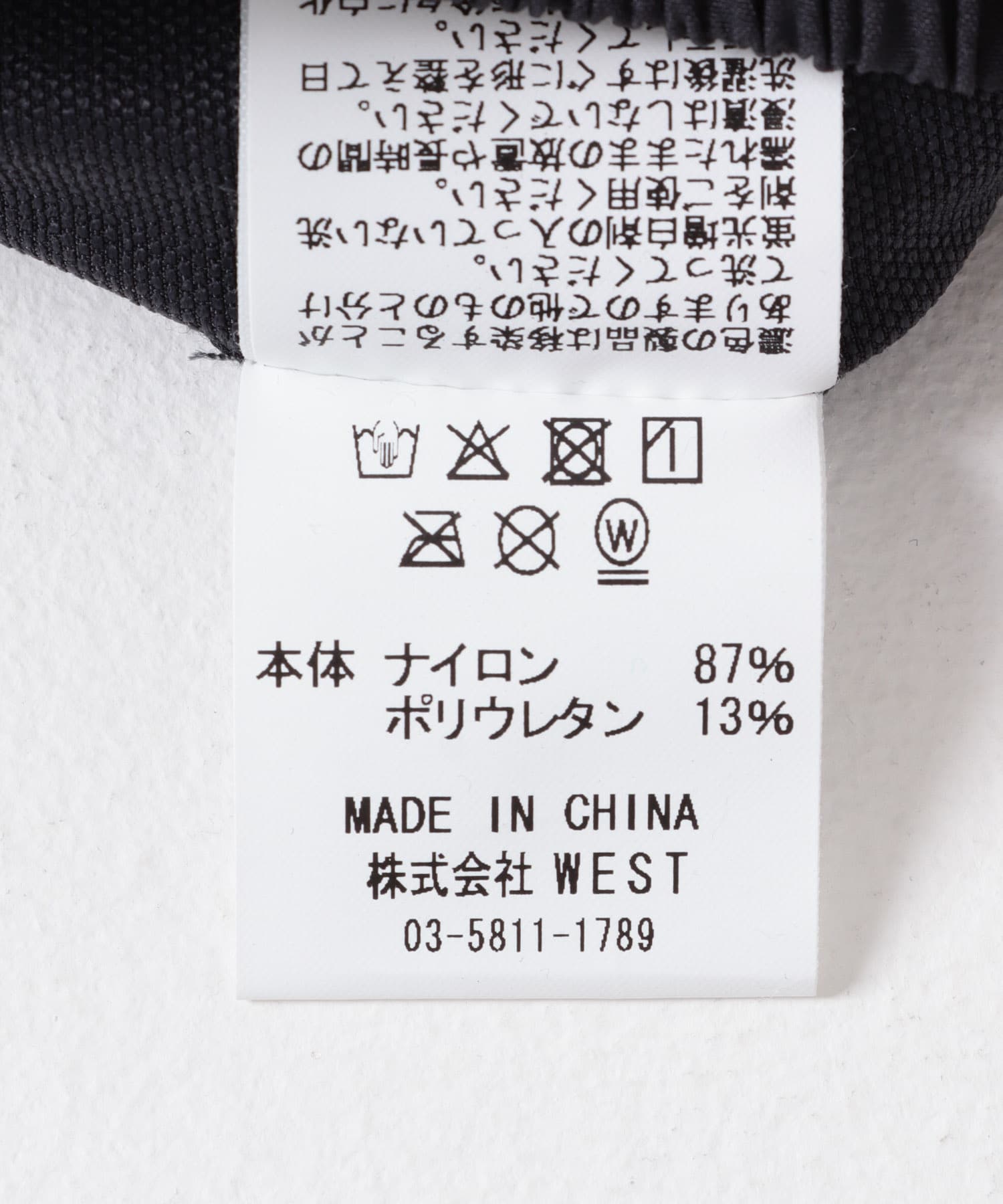 C/GRAY
