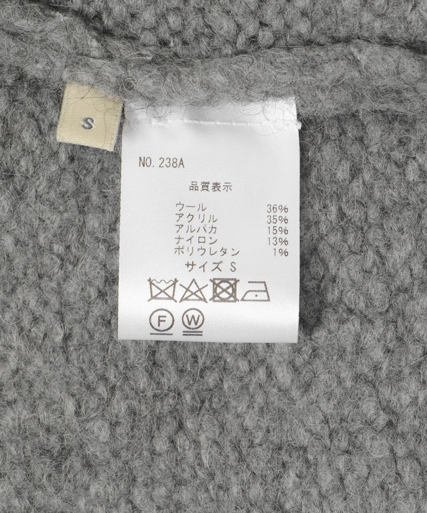 paloma wool　STADIUM Grey M