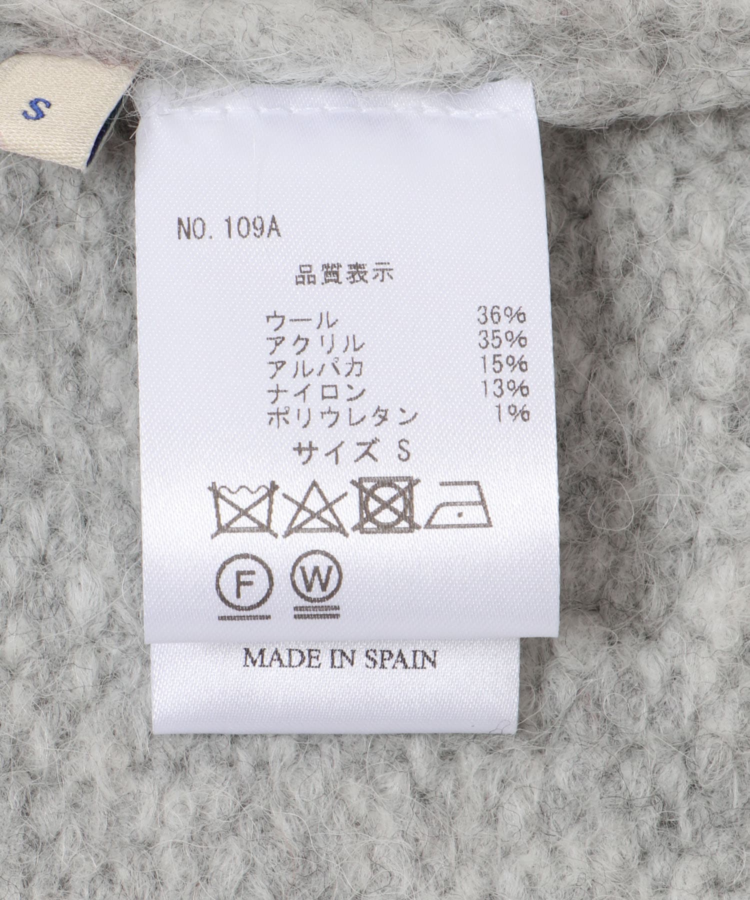 paloma wool　GRAND SLAM Grey M
