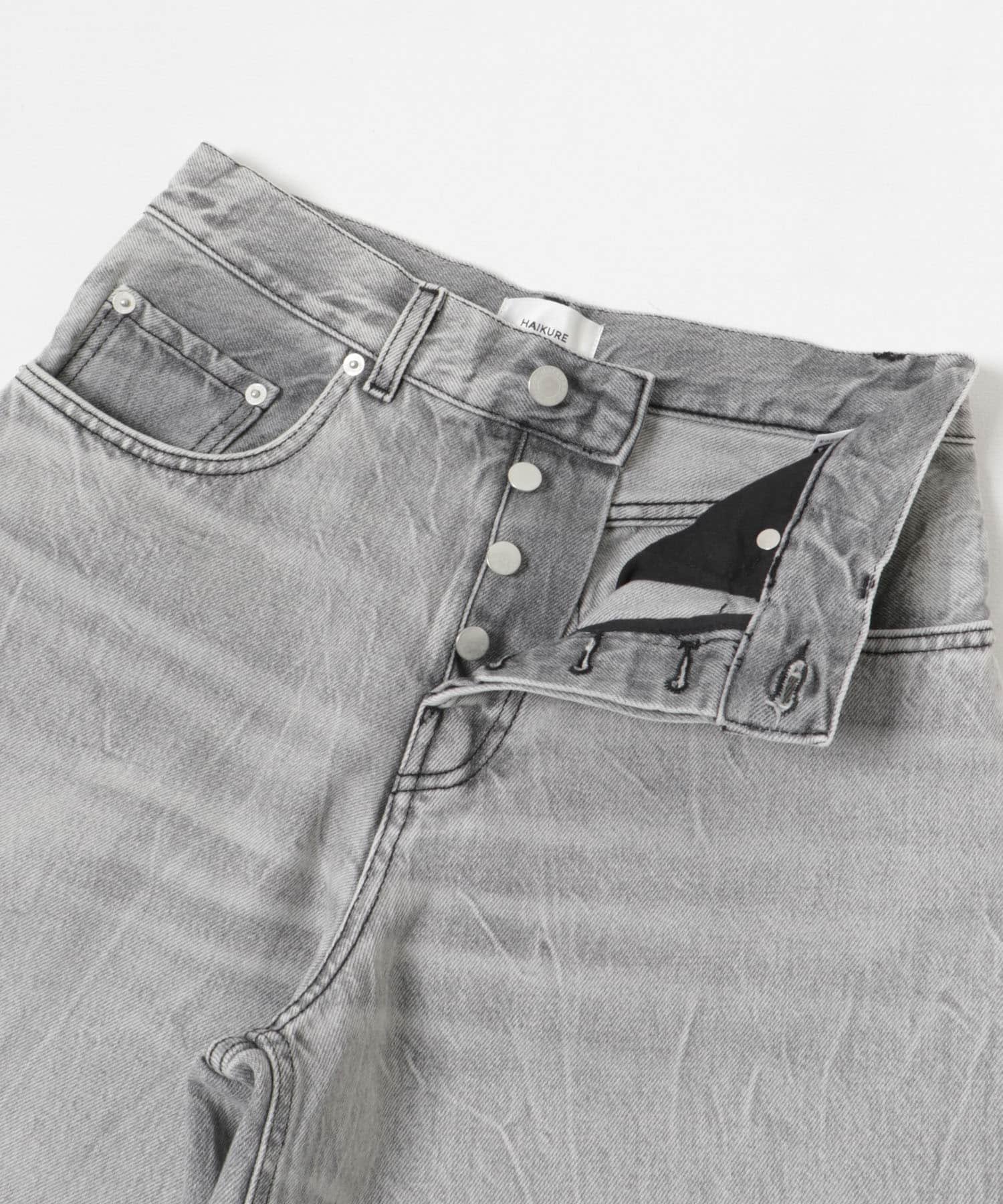 HAIKURE　BECKY FOG GREY FOG GREY 24