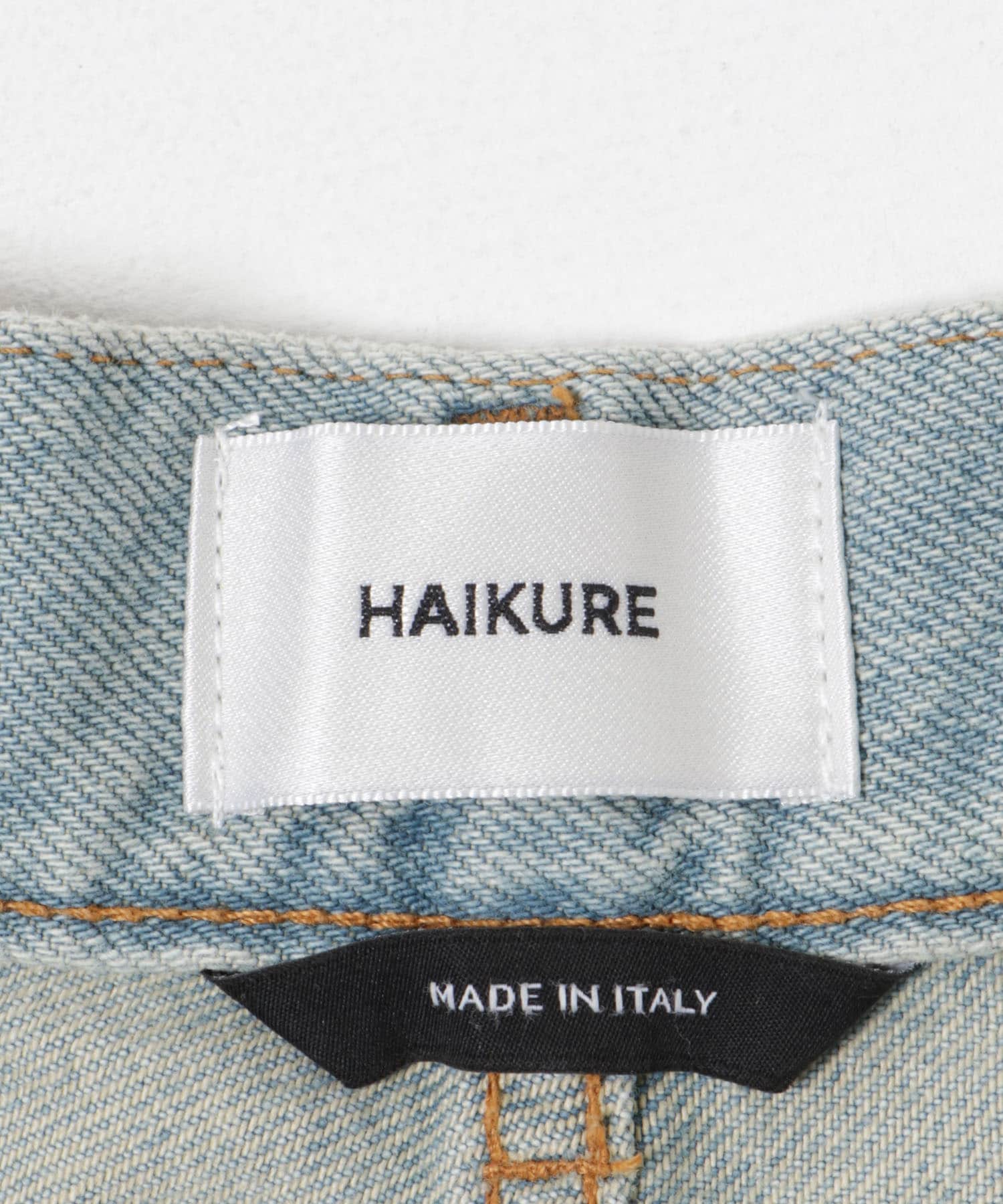 HAIKURE　CANDY ASIAN FIT EMERALD BLUE E BLUE 24