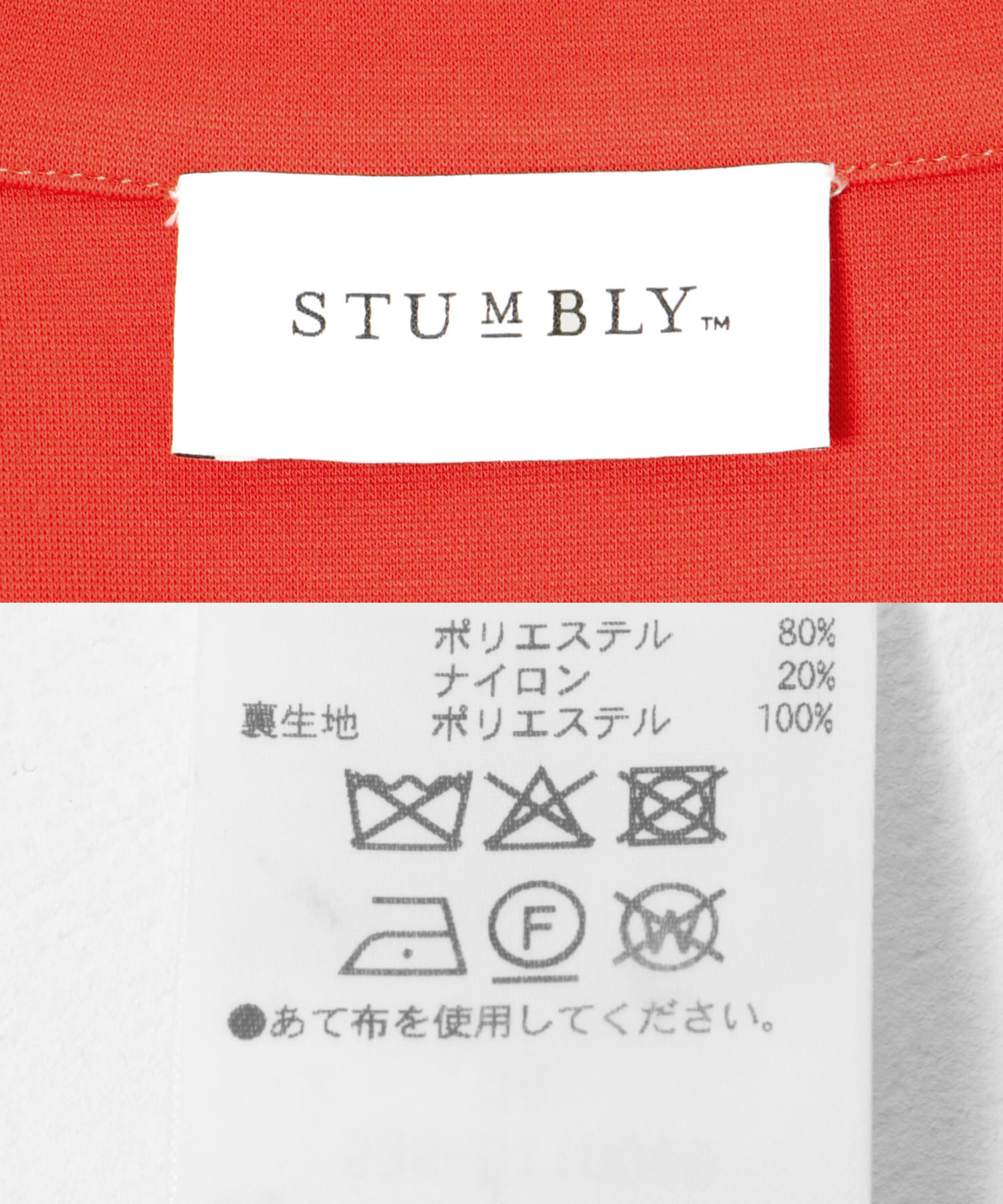 STUMBLY　VOLUME COMBI ZIP UP NAVY 36
