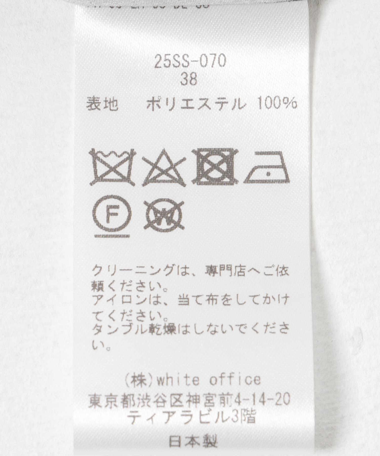 BLK×ECRU