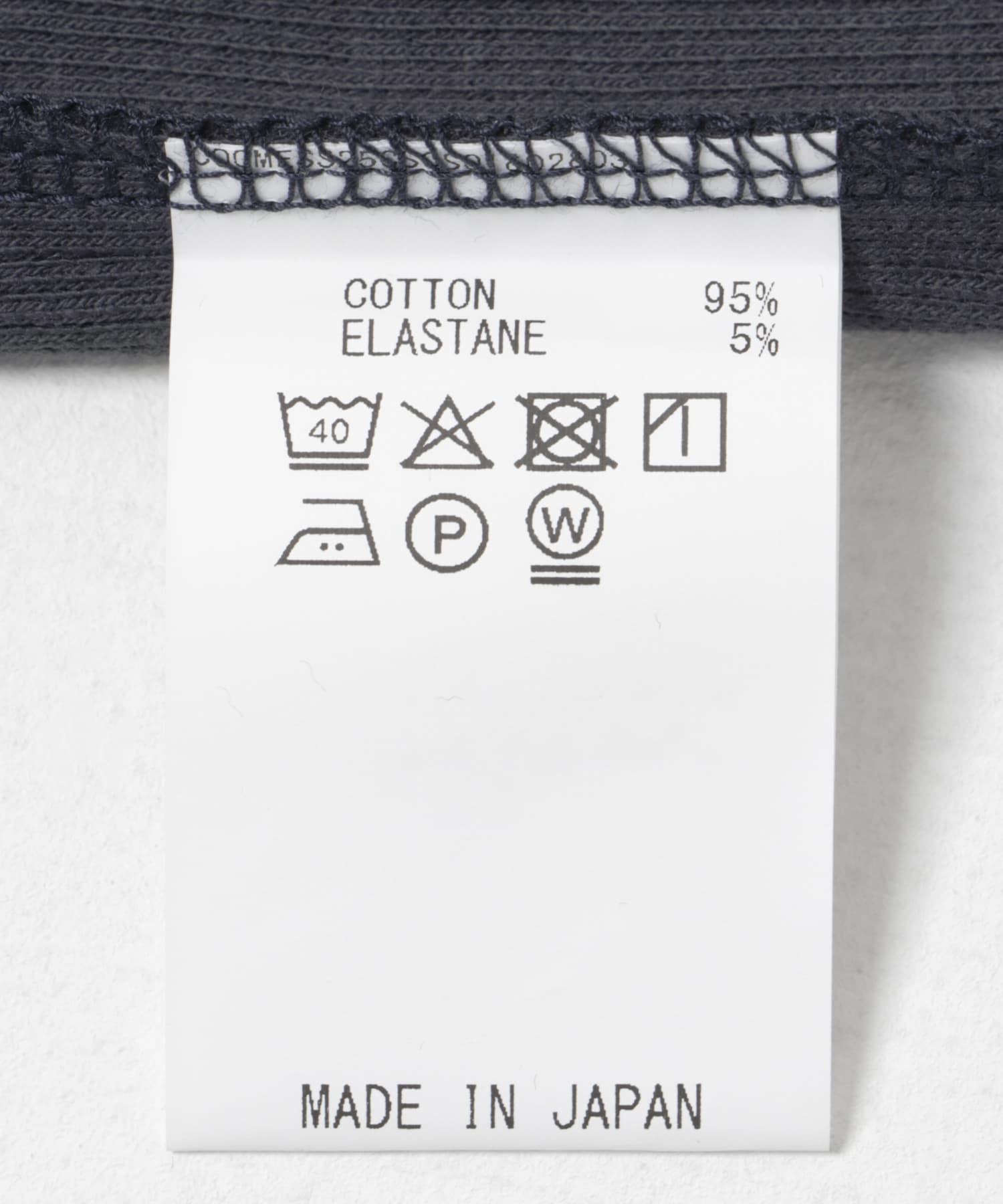 COOME　BABY TANK　TOP SUMIKURO M