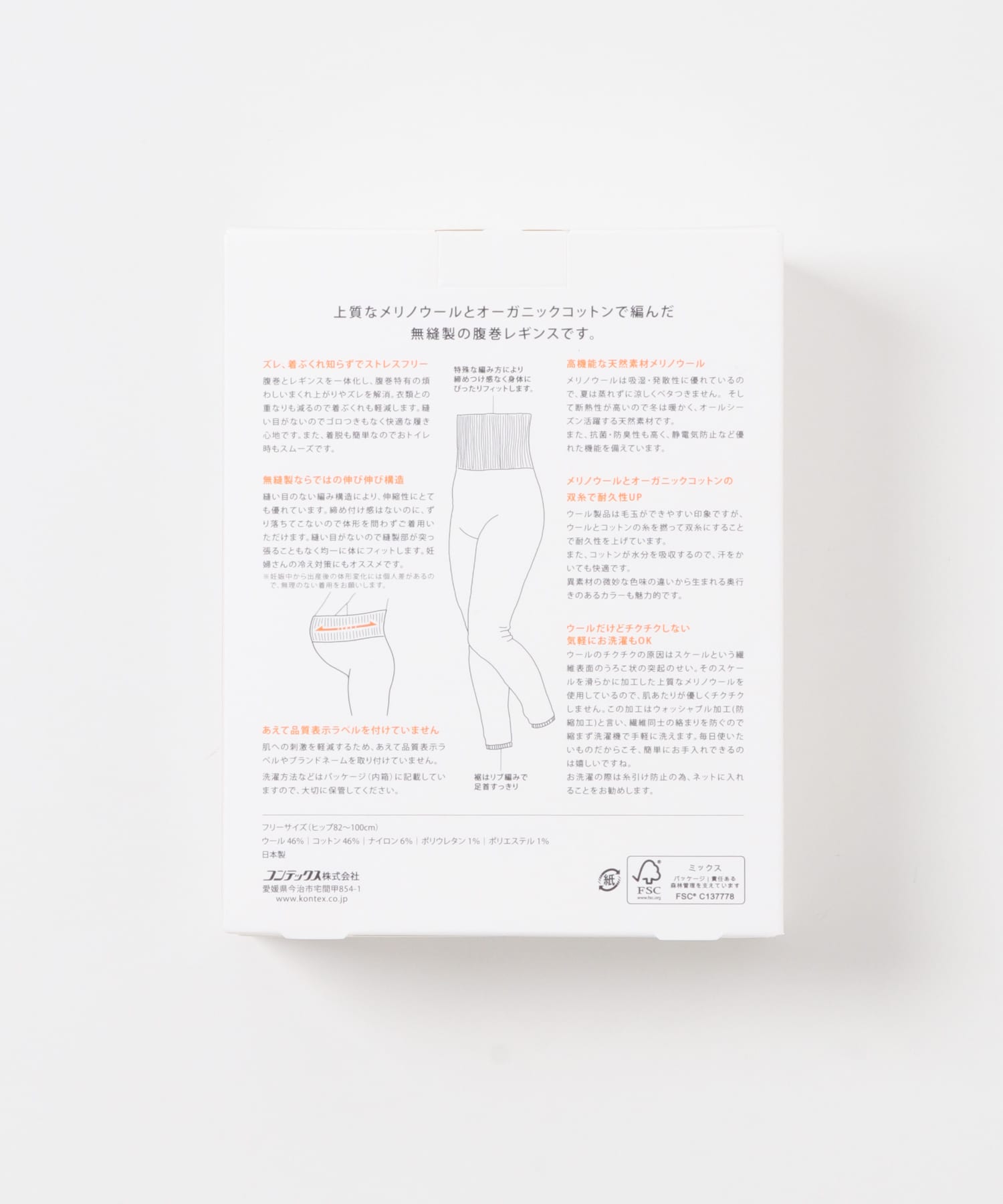 チャコールグレー