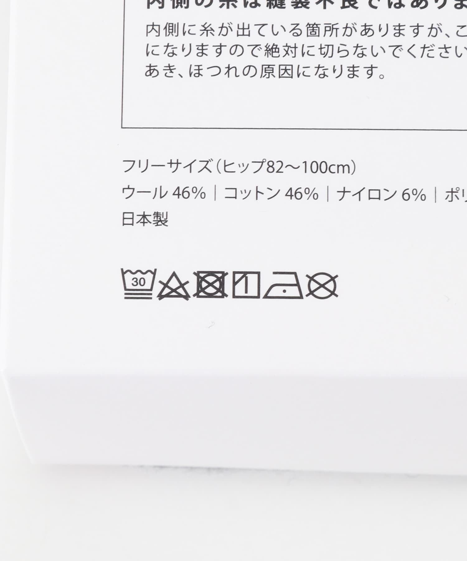 チャコールグレー