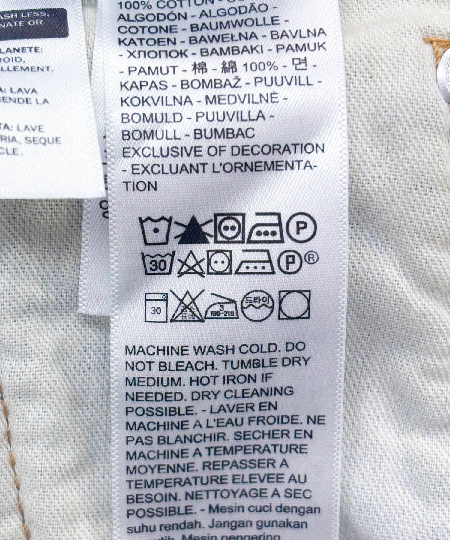 LEVI’S　Exclusive 565 LOOSE STRAIGHT USED 30