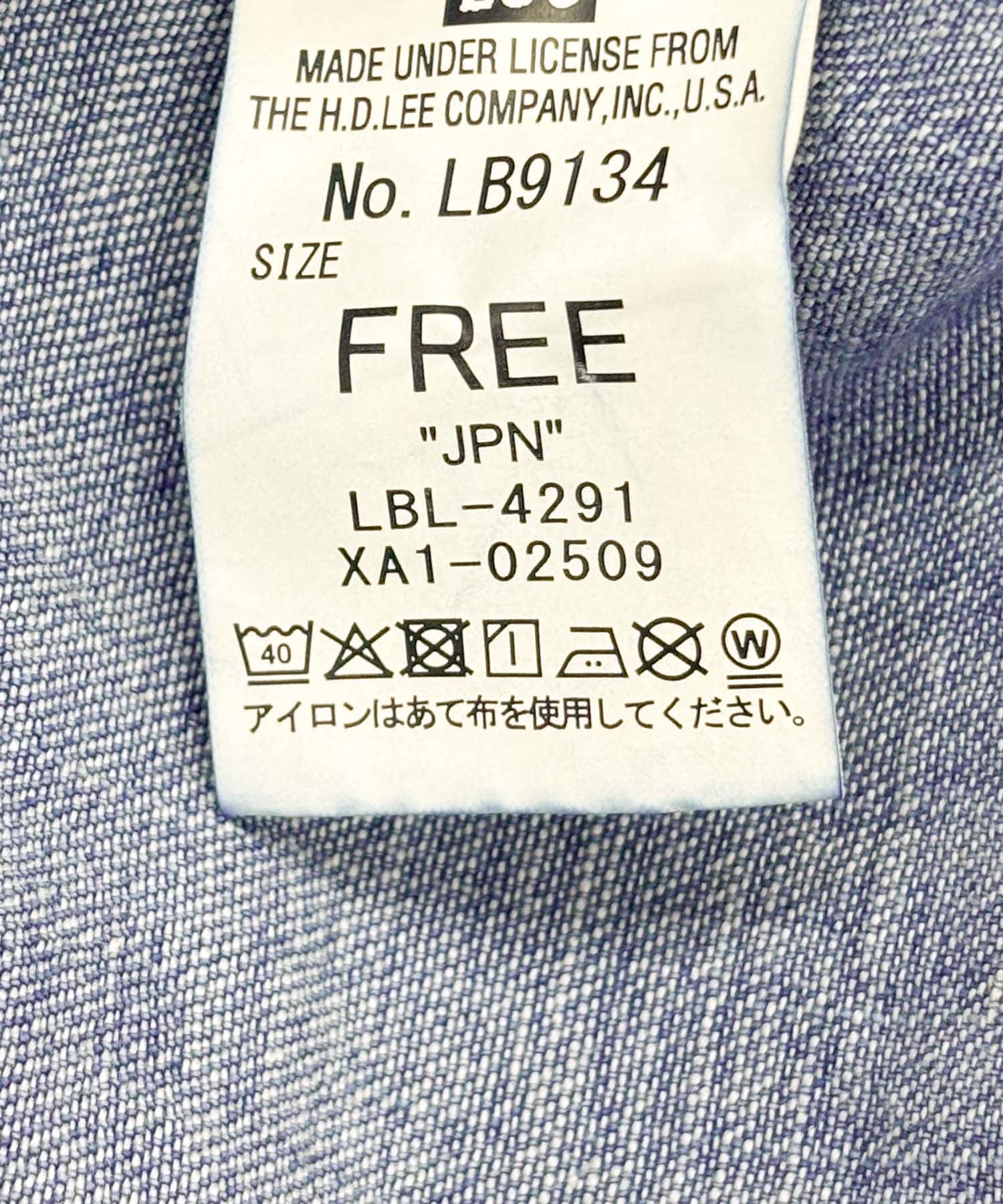 別注』Lee×DOORS WORK SHIRTS ONE-PIECE(One NAVY): ワンピース｜URBAN