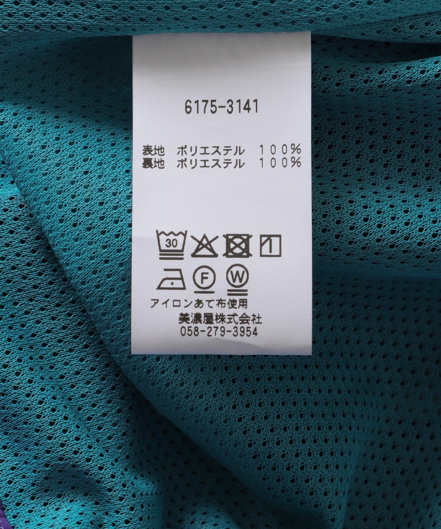 L.L.Bean JAPAN EDITION　ROXBURYJACKET PERIWINKLE M