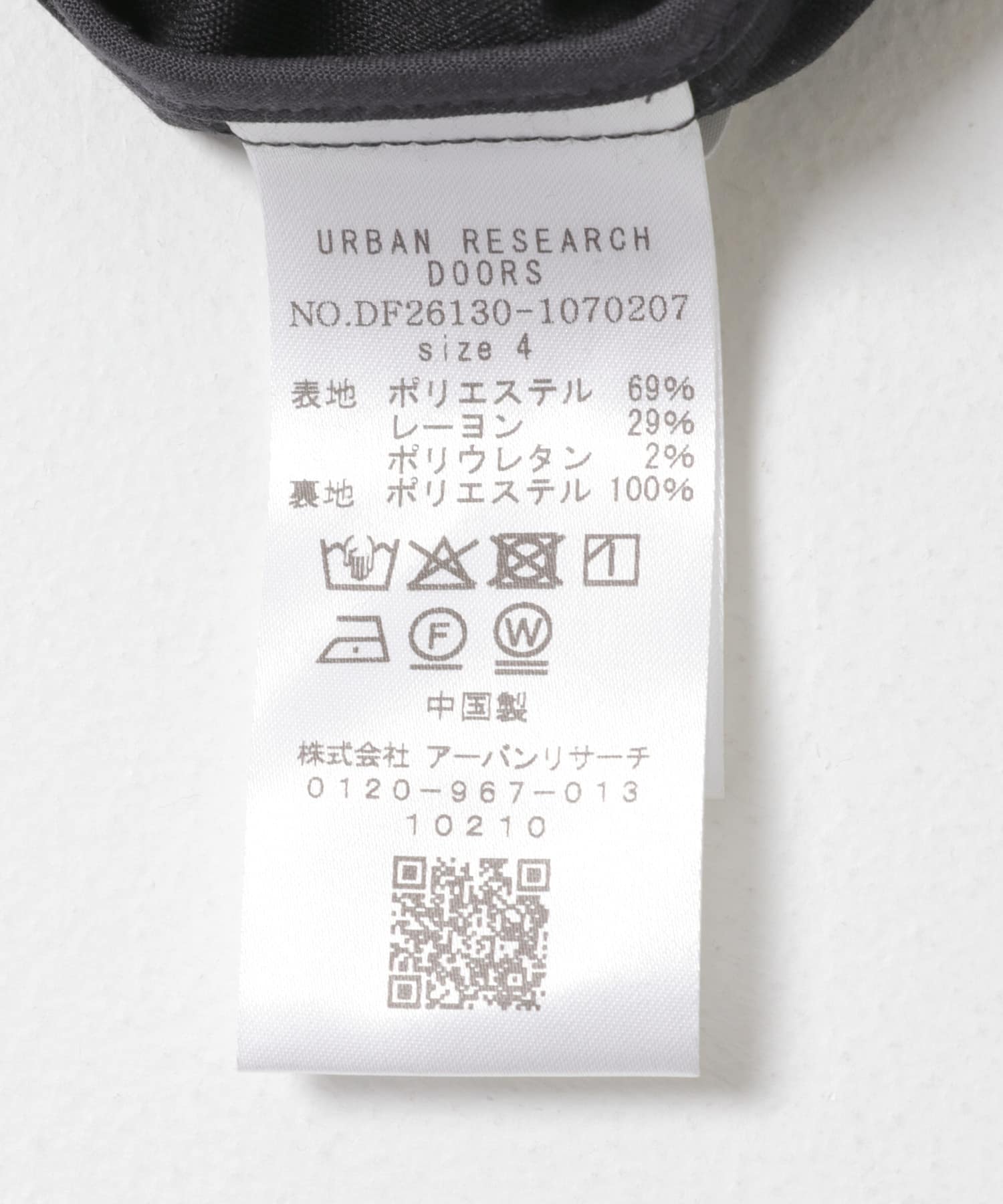 FORK&SPOON　キャリーマンテーラードジャケット NAVY 4