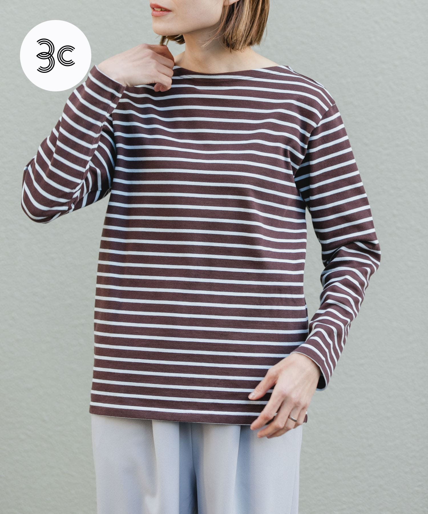 身長：167cm サイズ：2