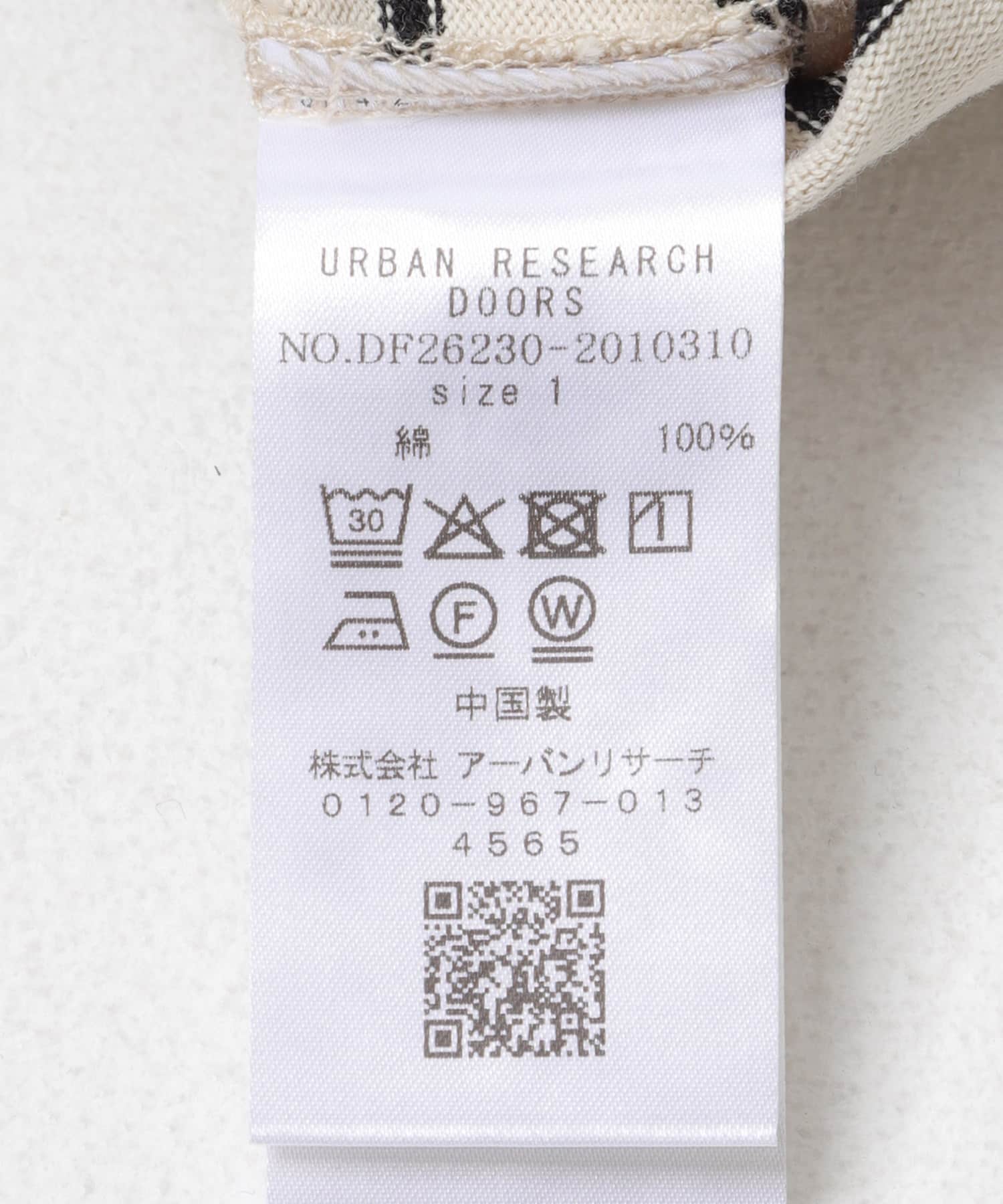 FORK&SPOON　ボトルネックショートスリーブTシャツ BEGｘBLK 1