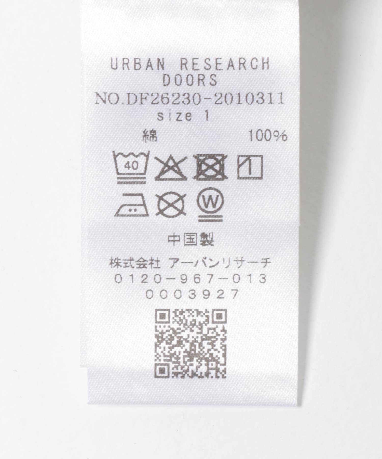 FORK&SPOON　フロッキーロゴショートスリーブTシャツ GRYxNVY 1