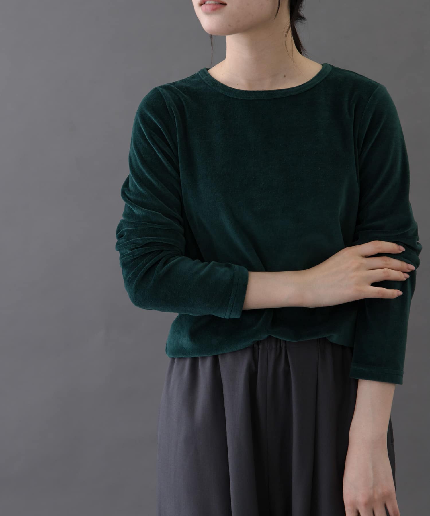GREEN