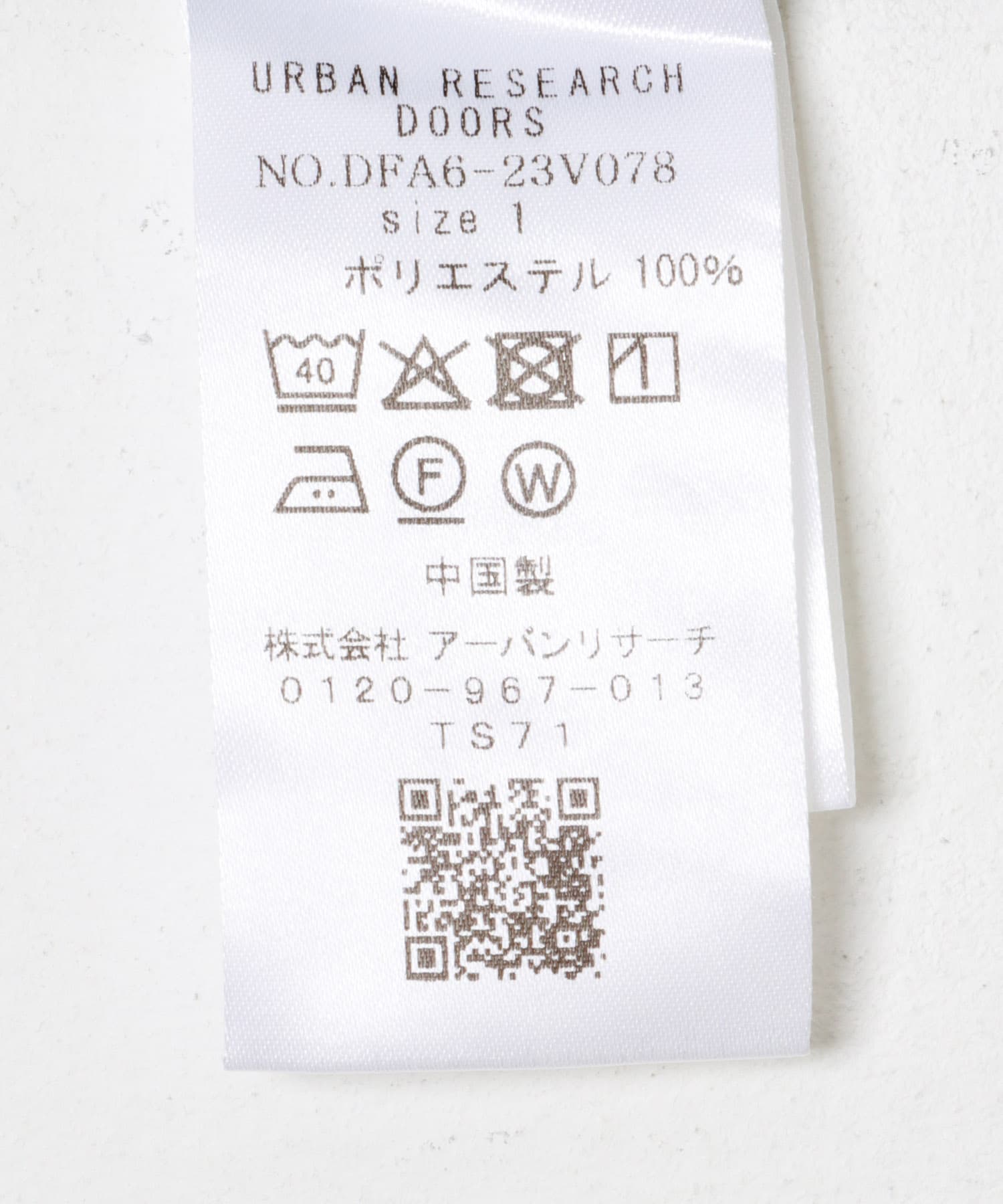 FORK&SPOON　CAVEオックスシャツ GREEN 1