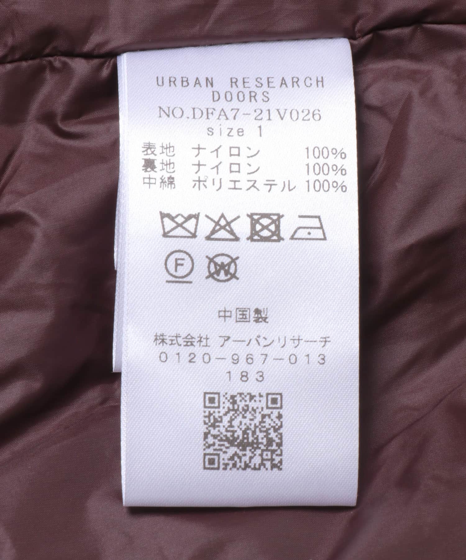 FORK&SPOON SORONAスタンドカラーブルゾン(1 BLACK): アウター｜URBAN