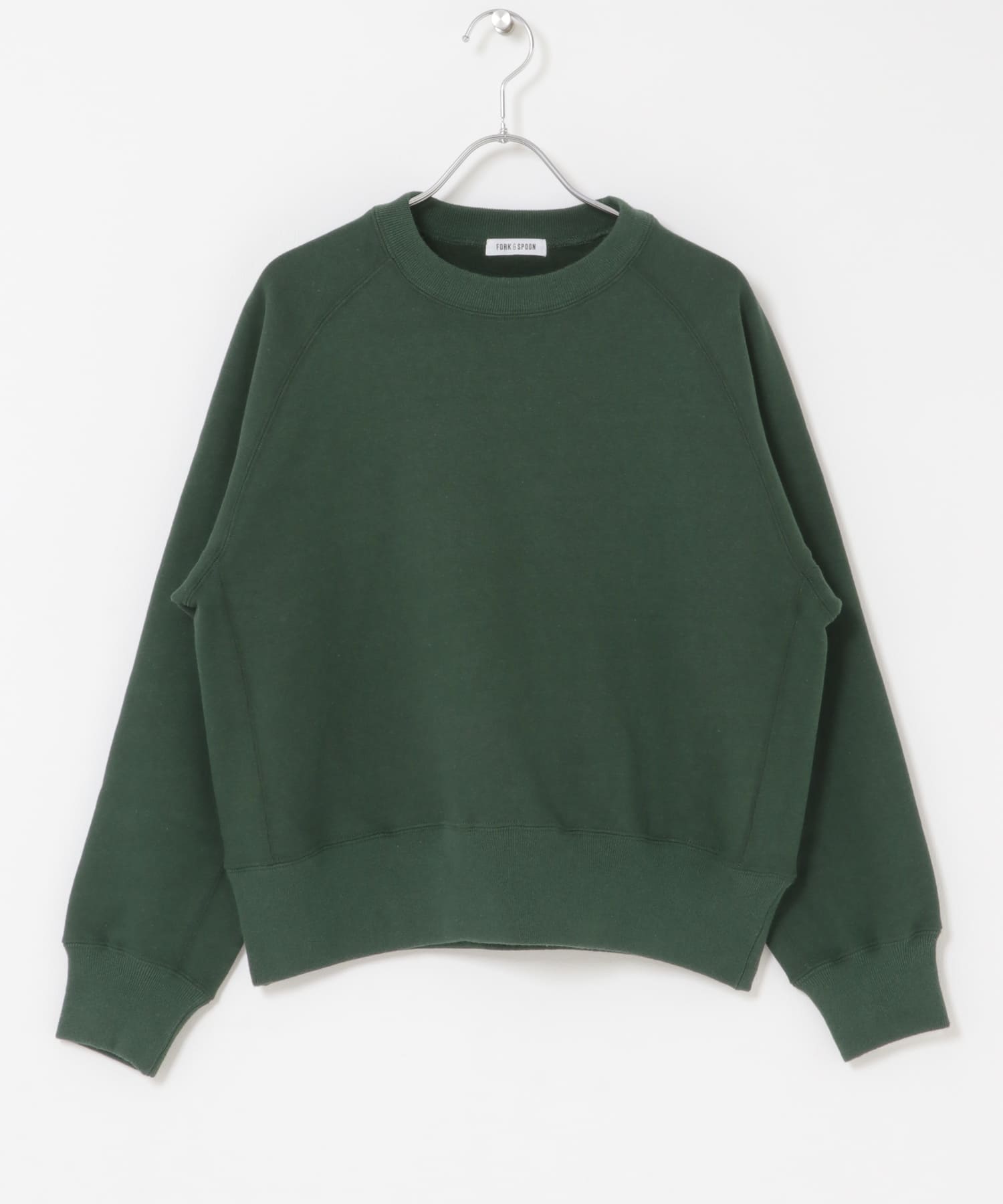 DARKGREEN