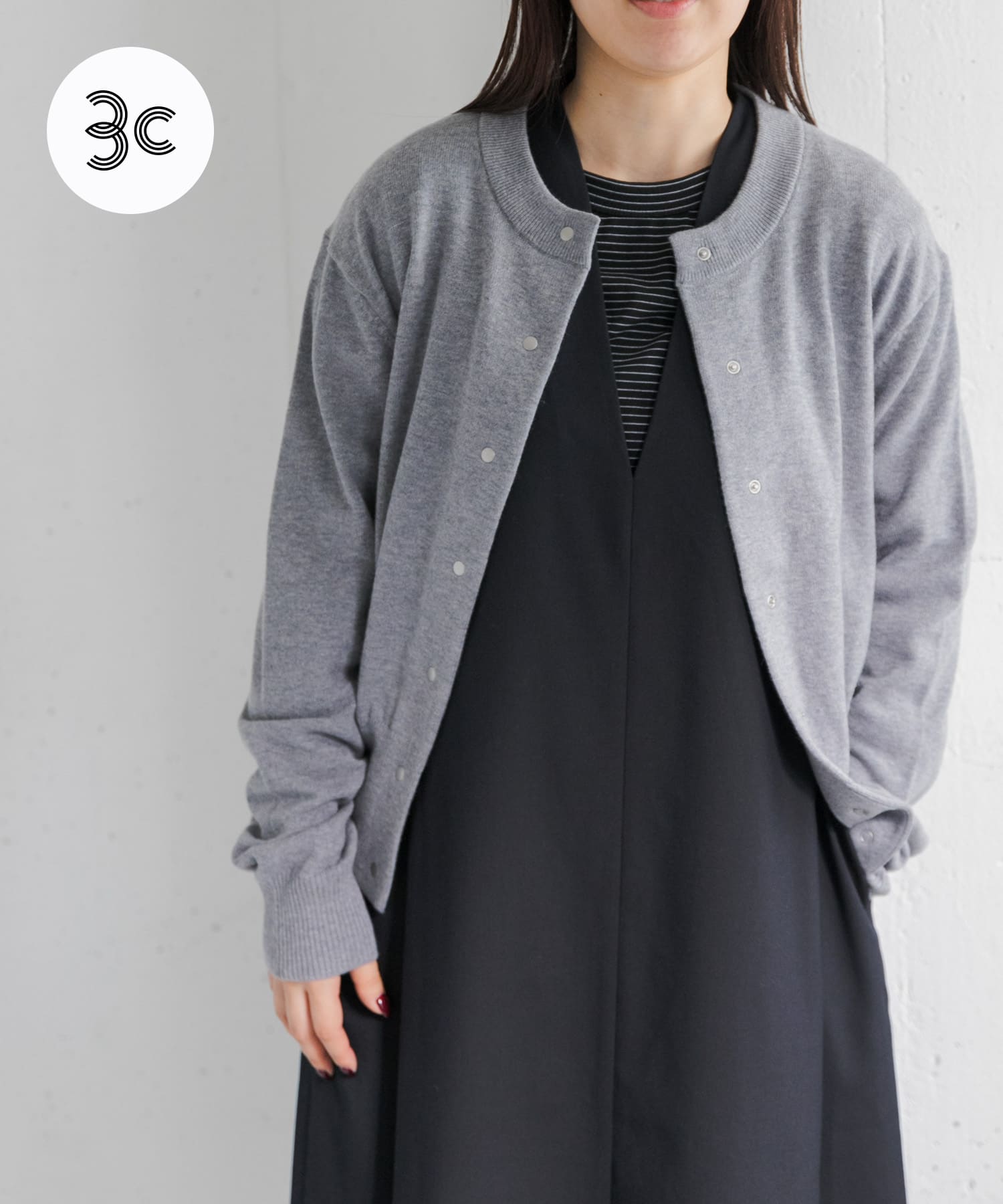 FORK&SPOON　ミラージュクルーネックニットカーディガン