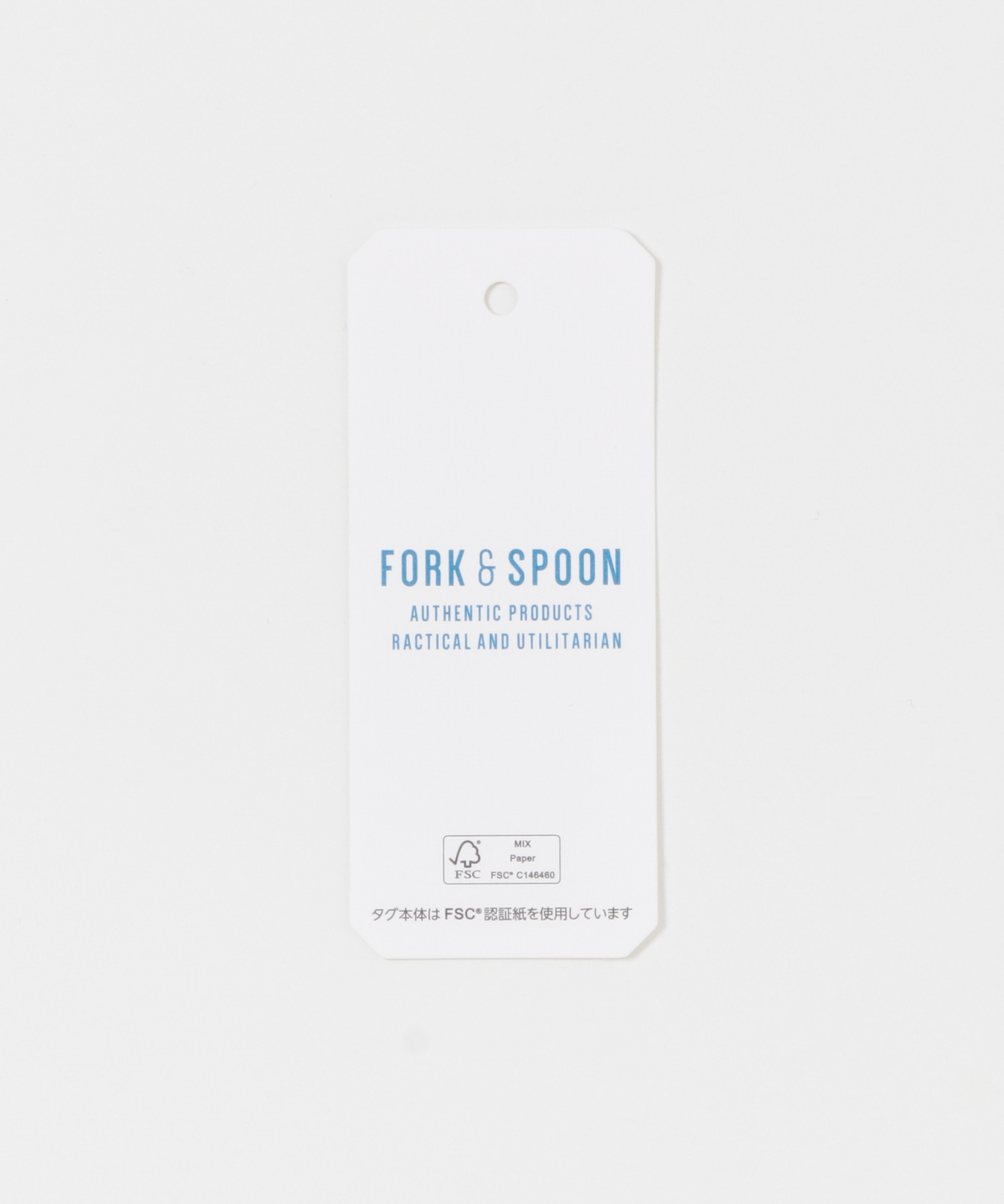 FORK&SPOON　コットンウールニットパンツ BROWN 1