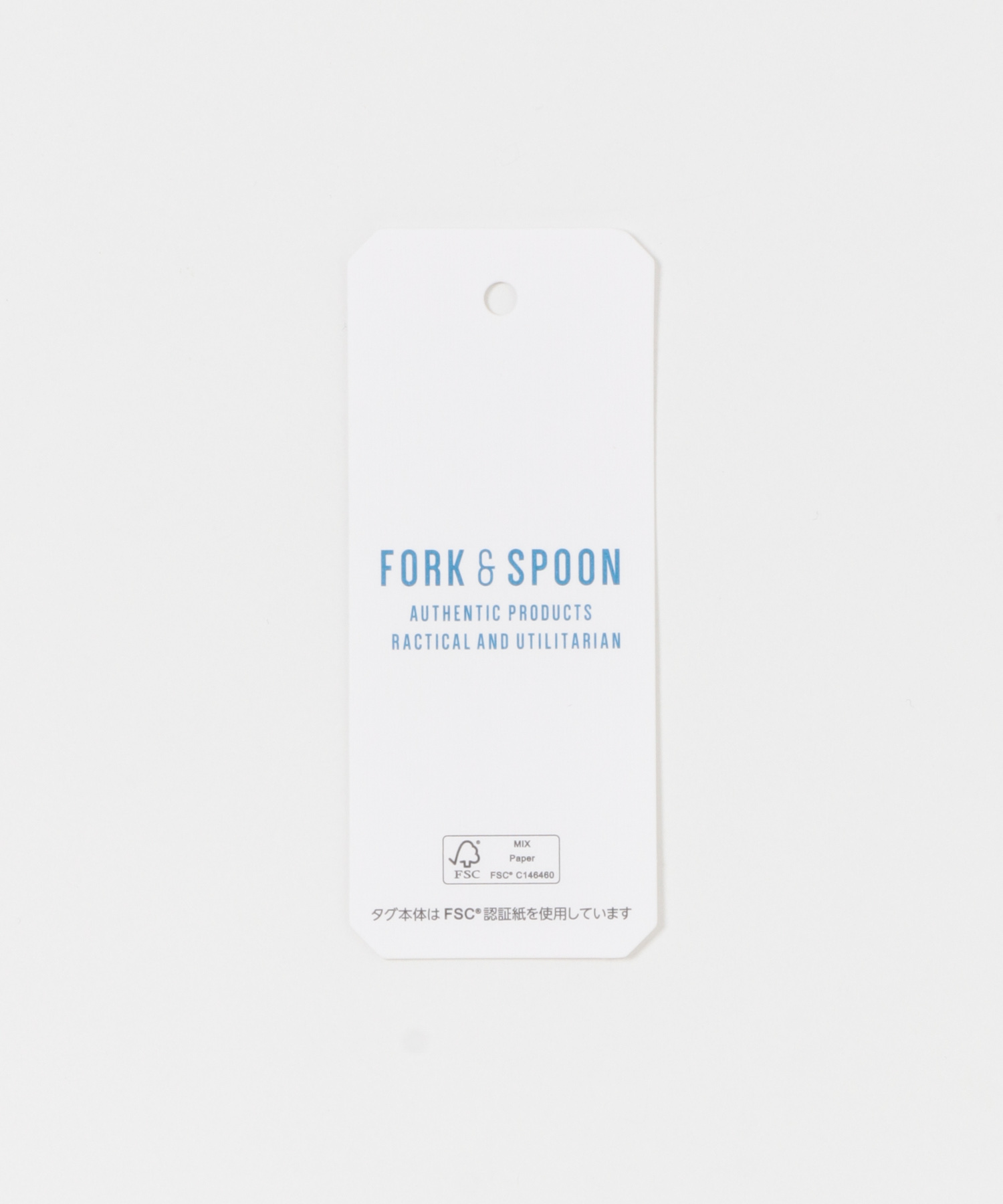 FORK&SPOON　ワイドリブハイネックニット BLUE 1