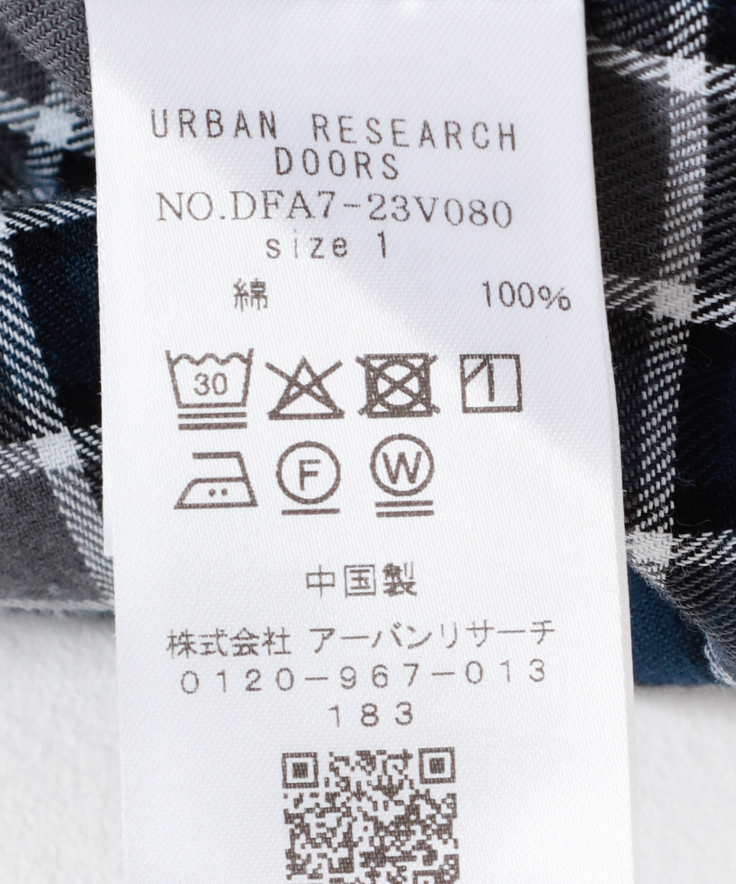FORK&SPOON　ネルチェックシャツ NAVY 1