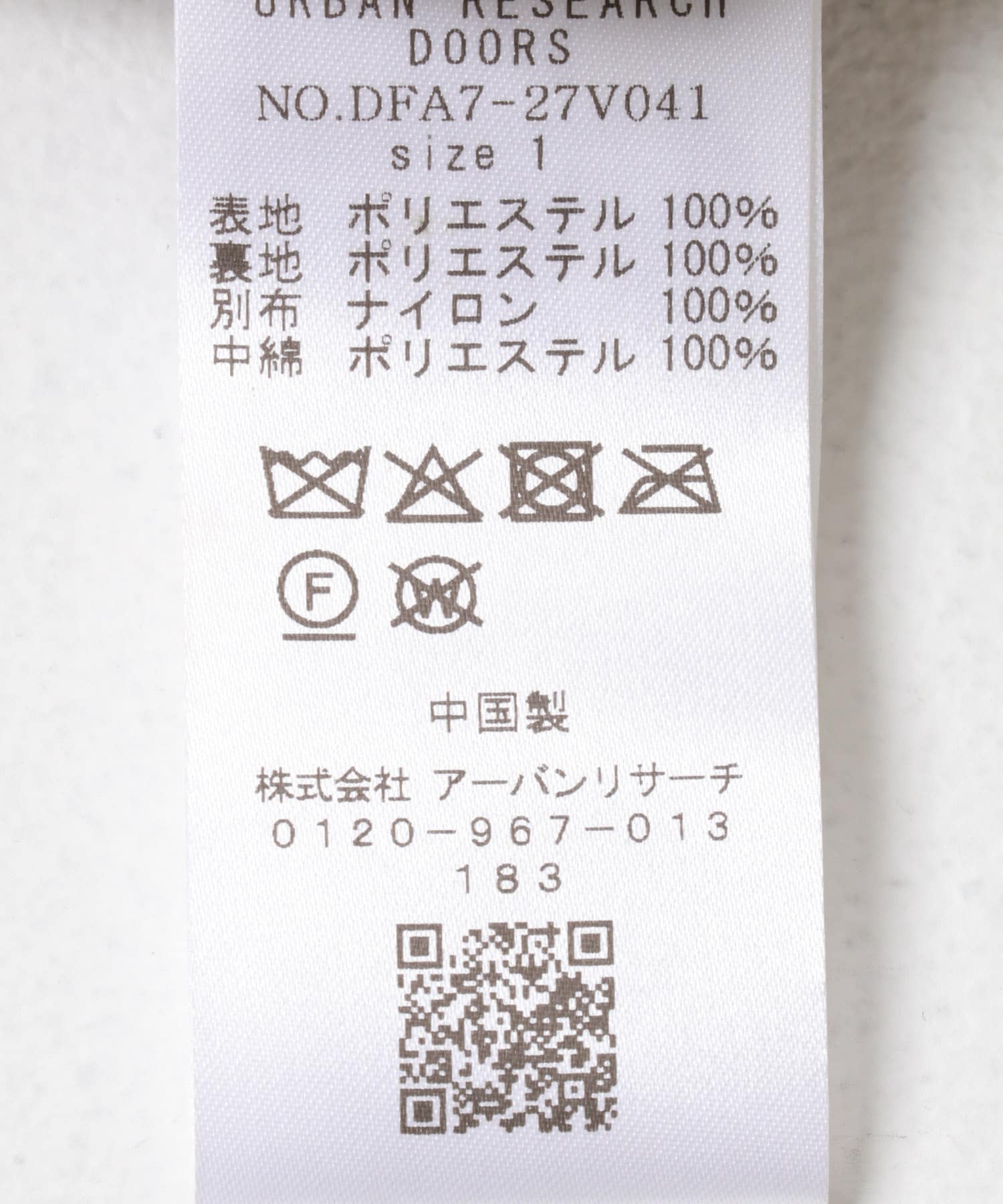 FORK&SPOON　スタンドカラーボアブルゾン BLACK 1