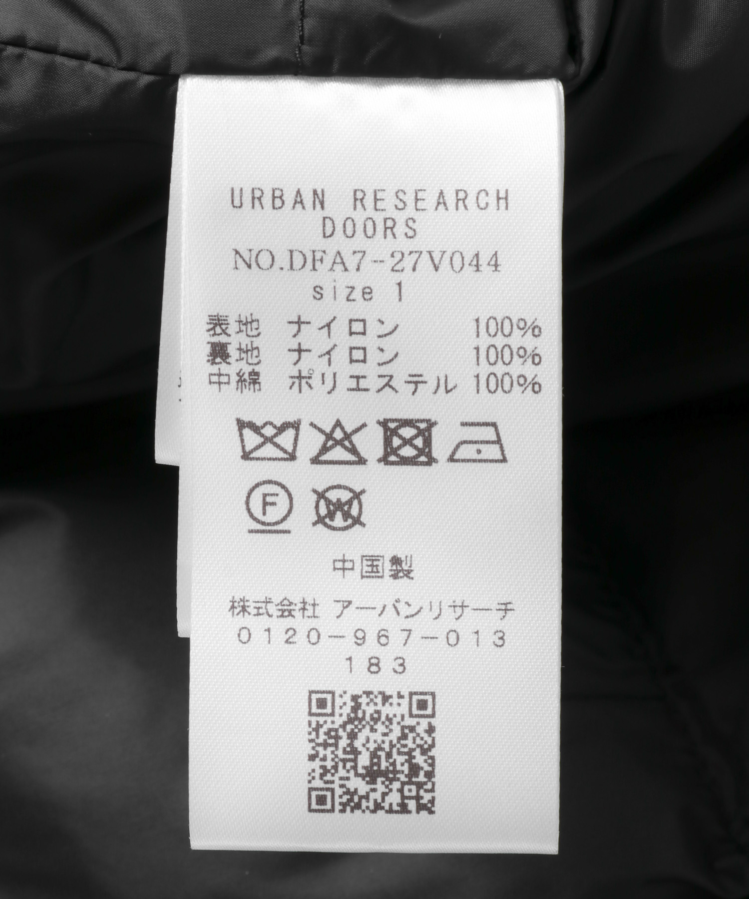 FORK&SPOON　SORONAバルカラーコート BLACK 1
