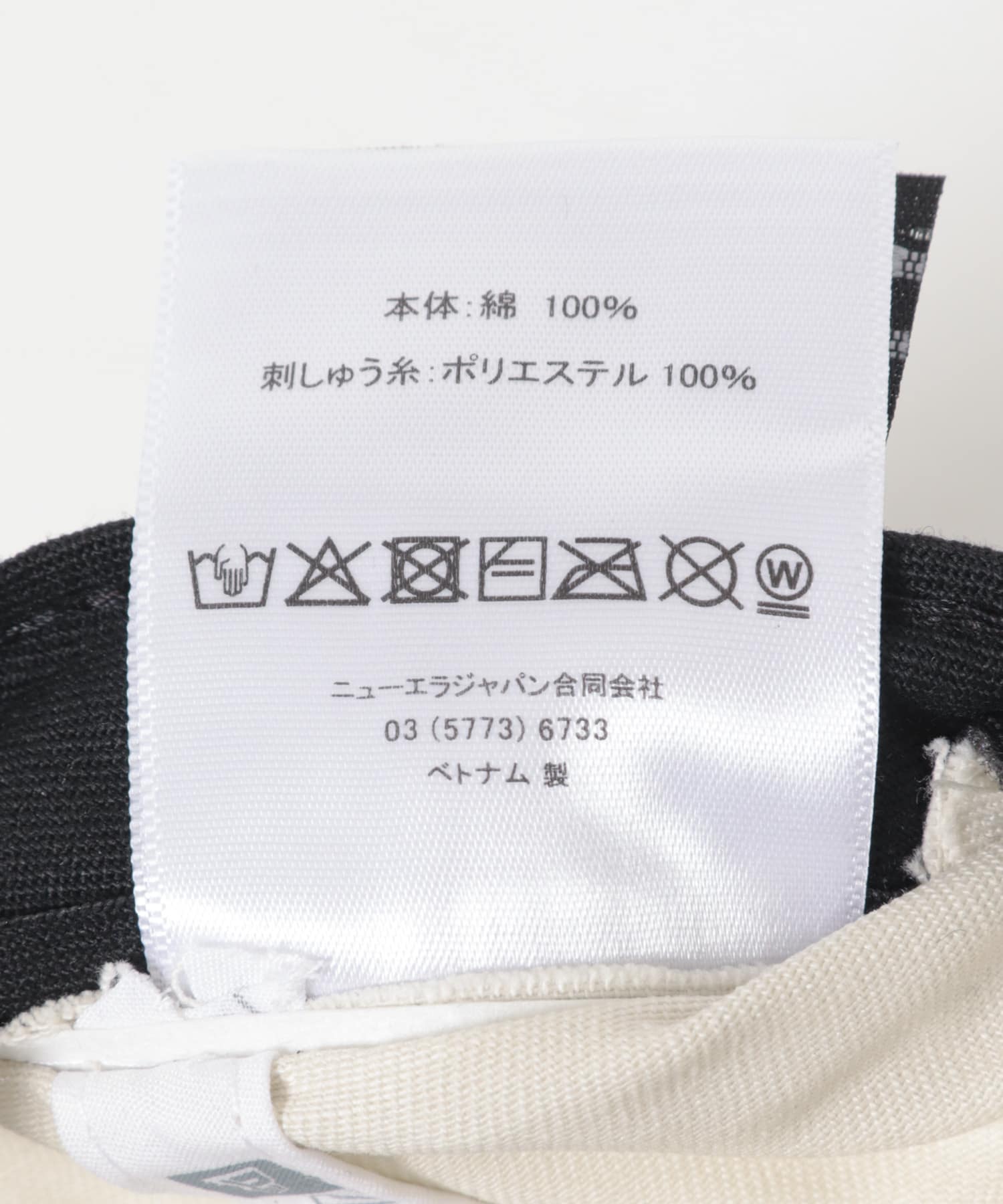 New Era　YTH920 MLB 2TONE NEYYAN(KIDS) IVO/NVY one