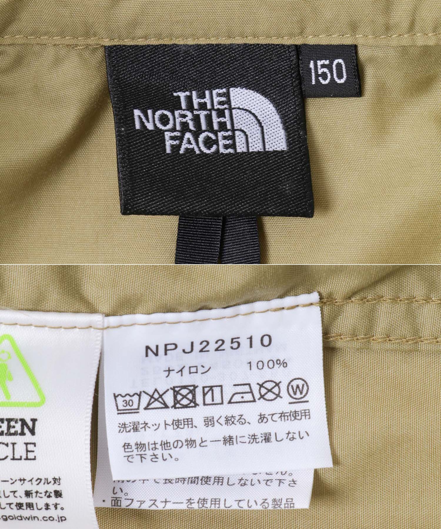 クラシックカーキ