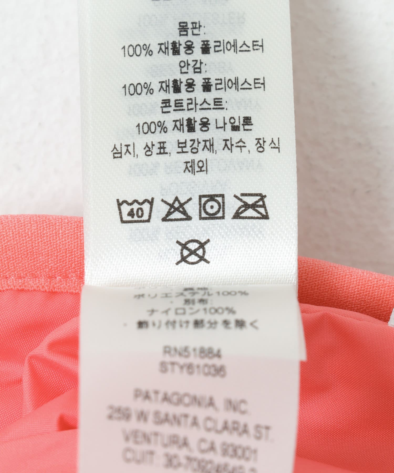 patagonia　Baby Retro-X Vest NLSP 3T