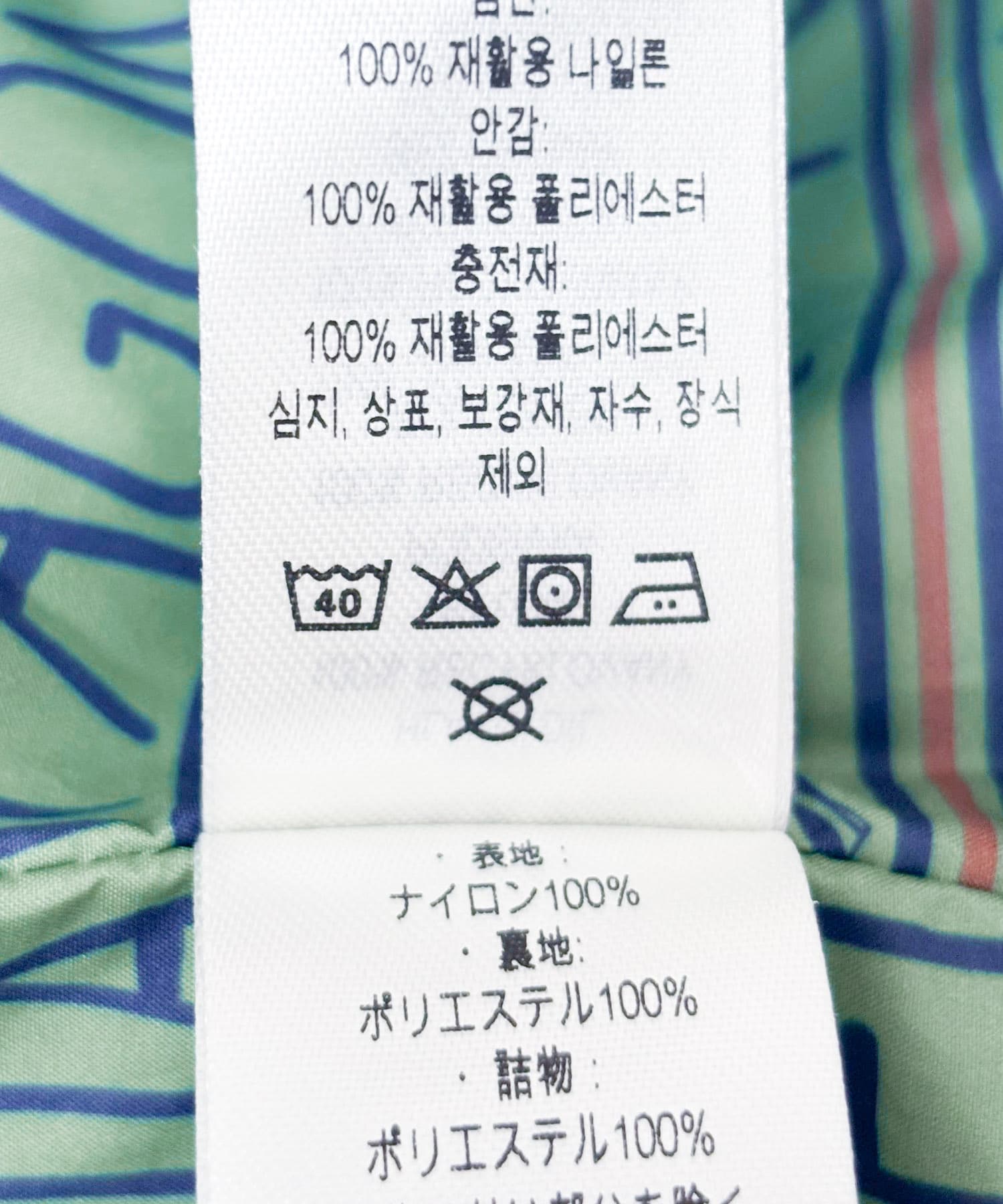 patagonia　Baby Nano Puff Jacket(KIDS) NENA 4T