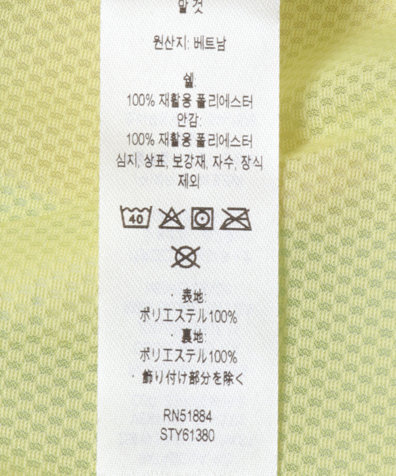 BFCL