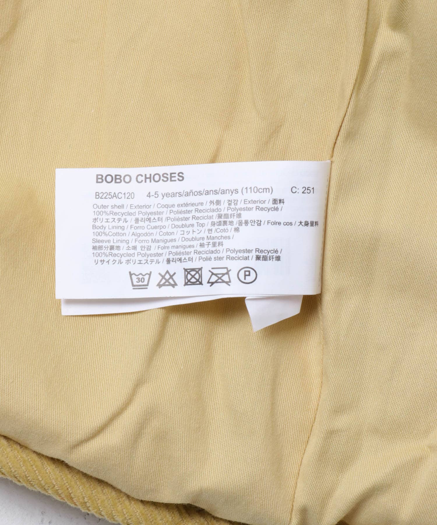 BOBO CHOSES　Color stripes jacket(KIDS) CHECK 6-7y