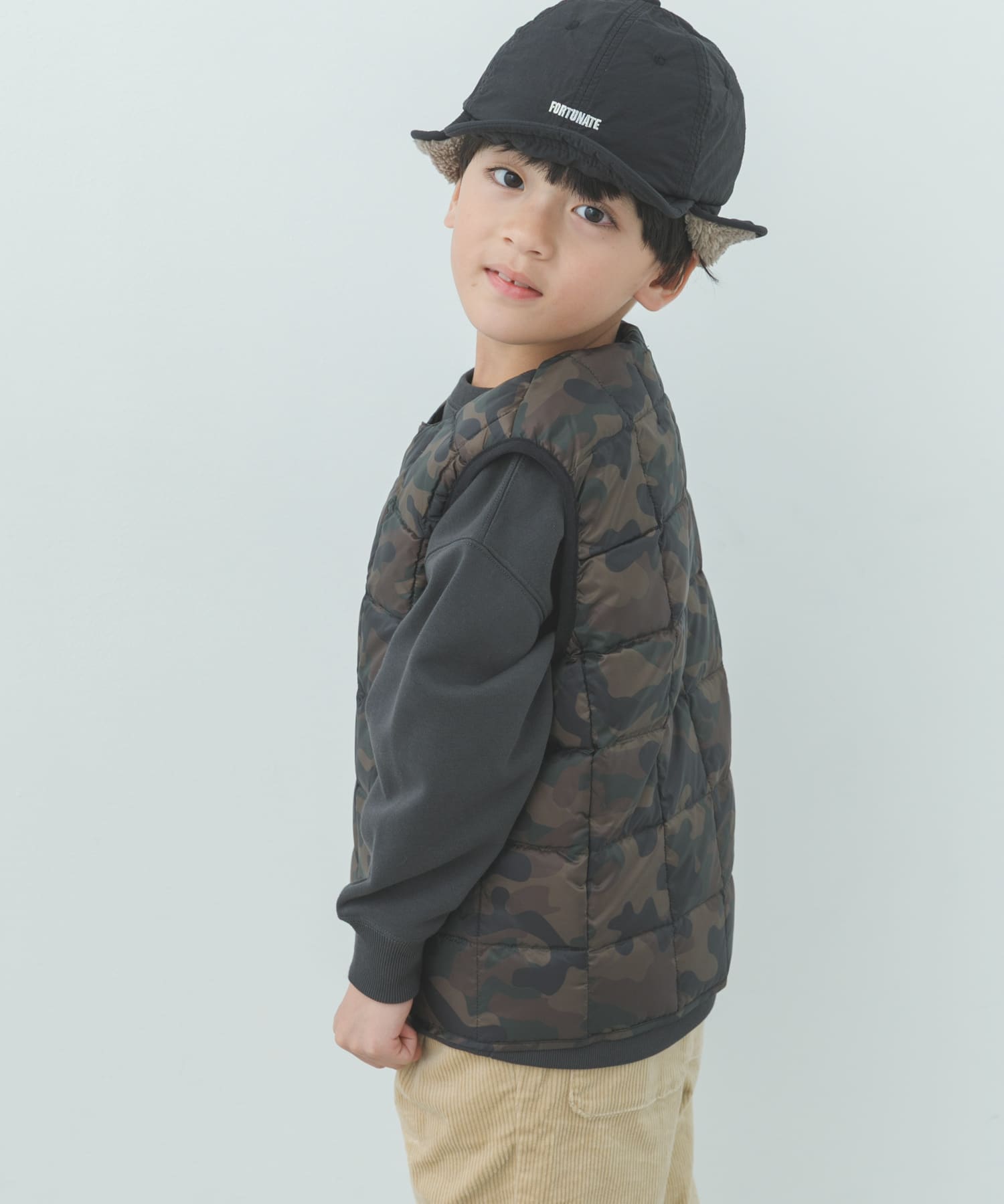 CAMO