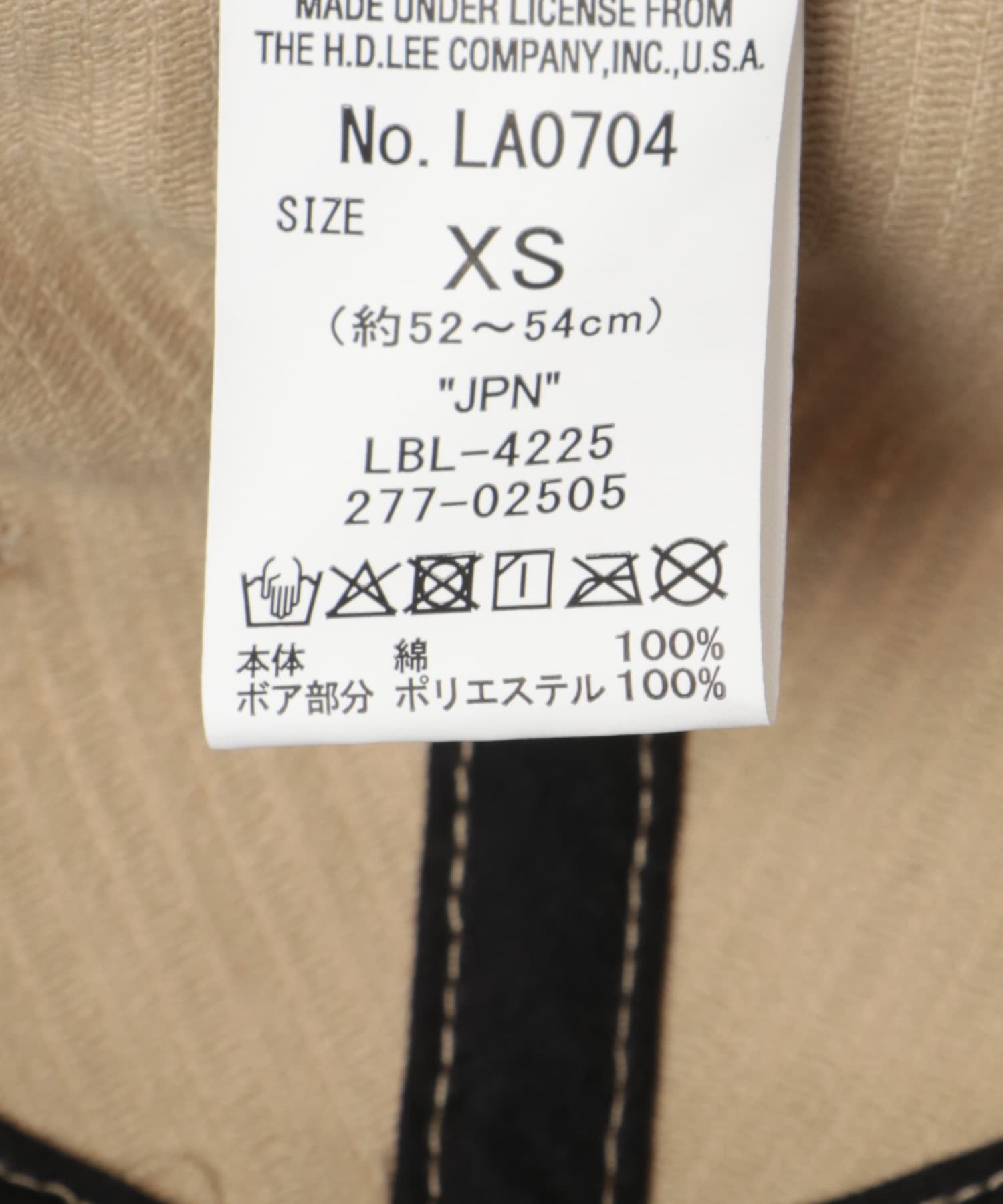 Lee　FLIGHT CAP(KIDS) BEIGE XS