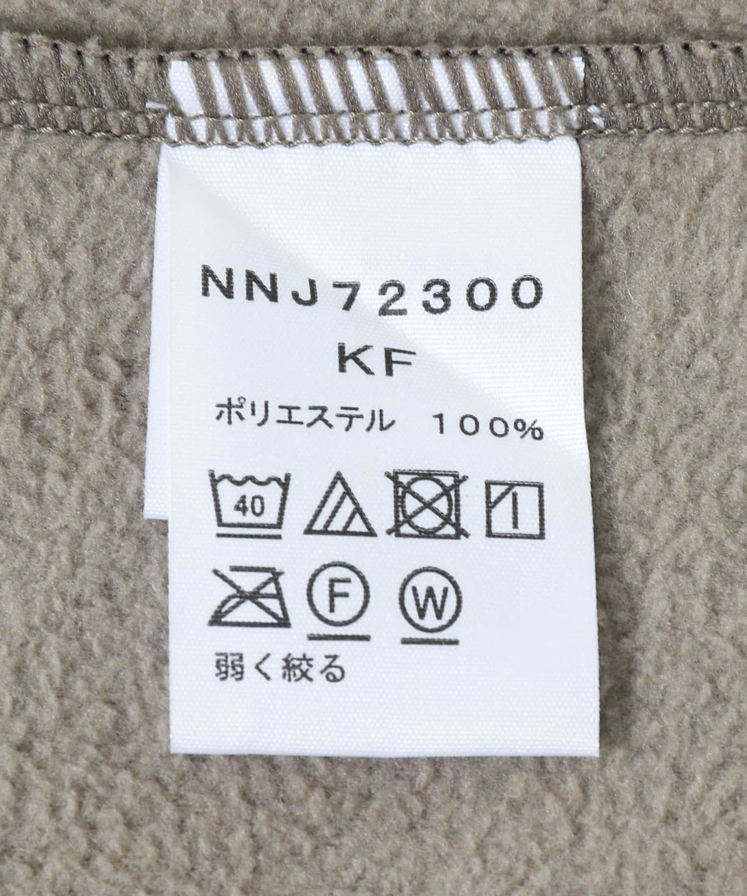 マッシュルーム