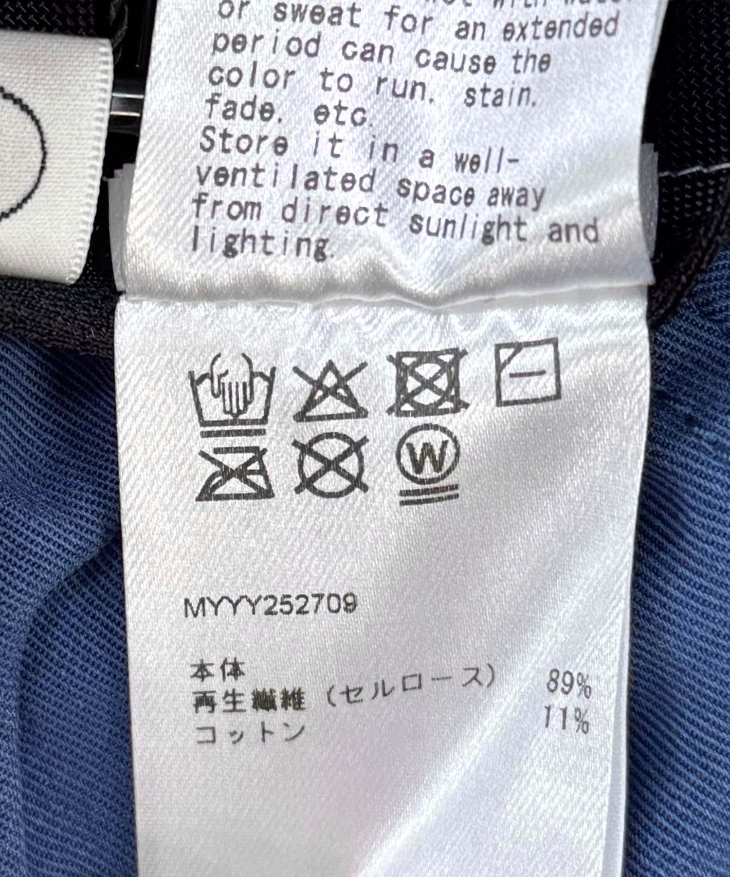 INDIGO