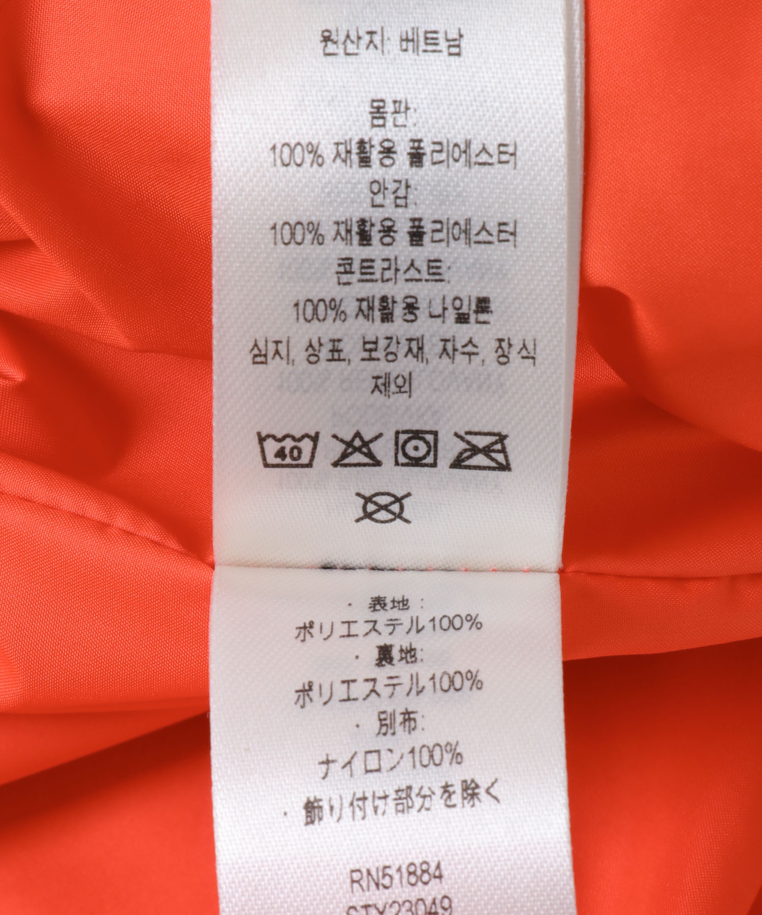 patagonia　Ms Classic Retro-X Vest DNAT S