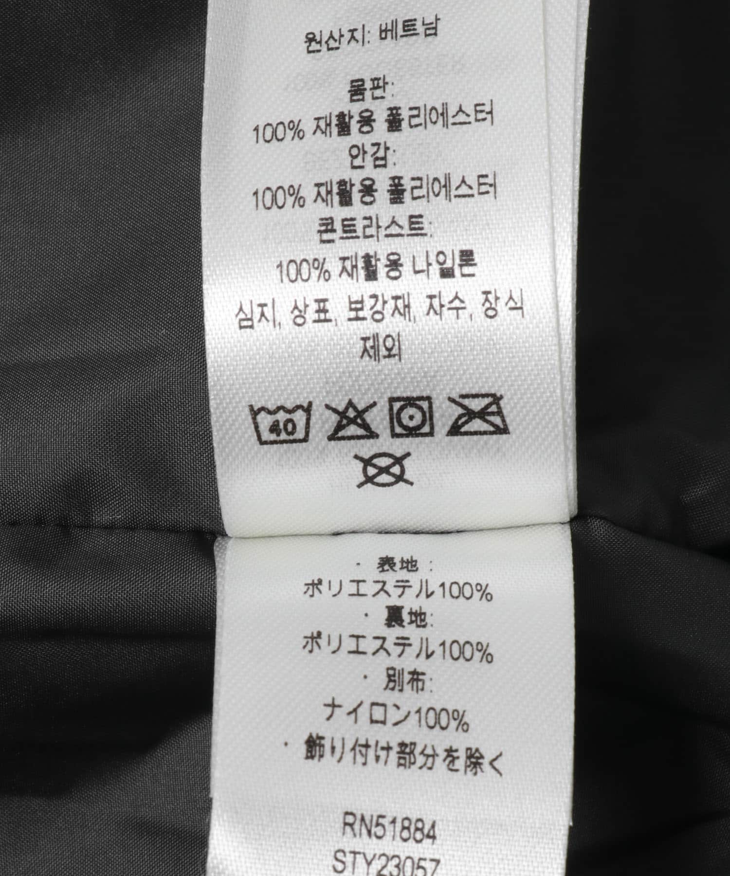 DNBA
