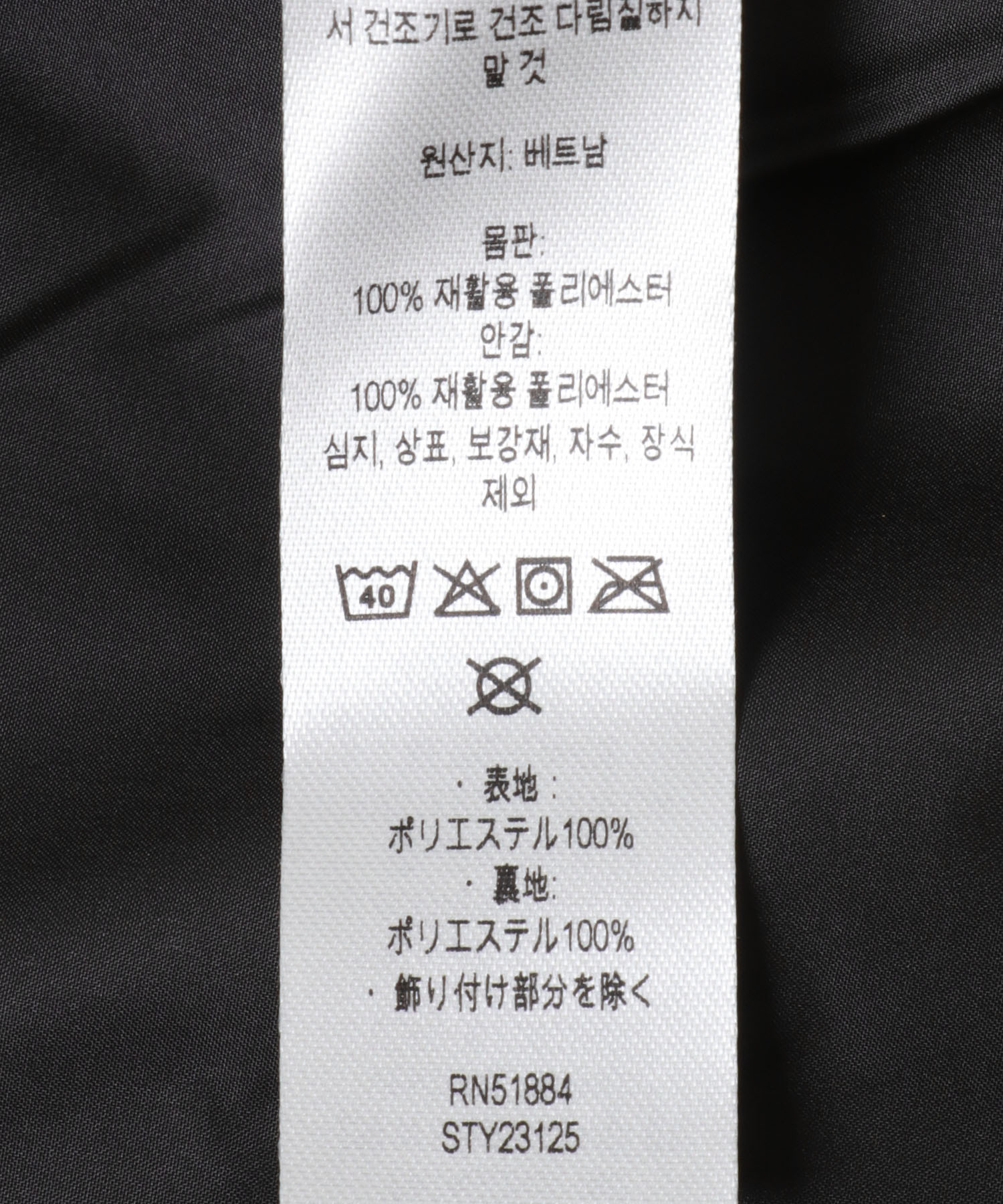 patagonia　Ms Retro-X Hoody Jacket BLK M