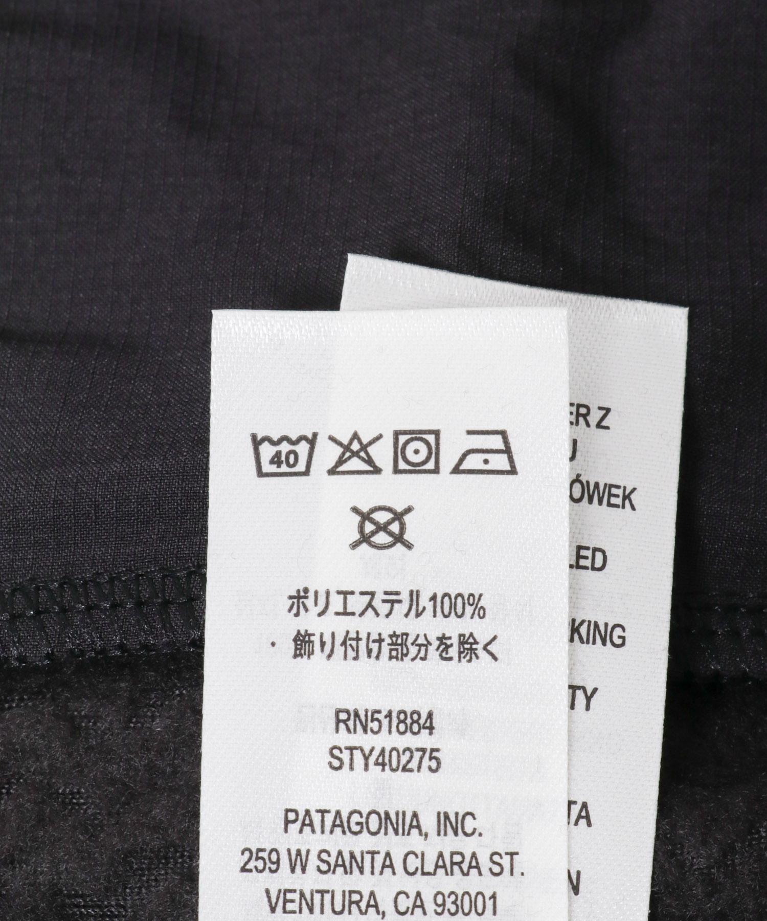 patagonia　Ms R1 Air Jacket BLK S
